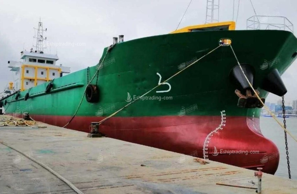 144 TEU Container Ship For Sale