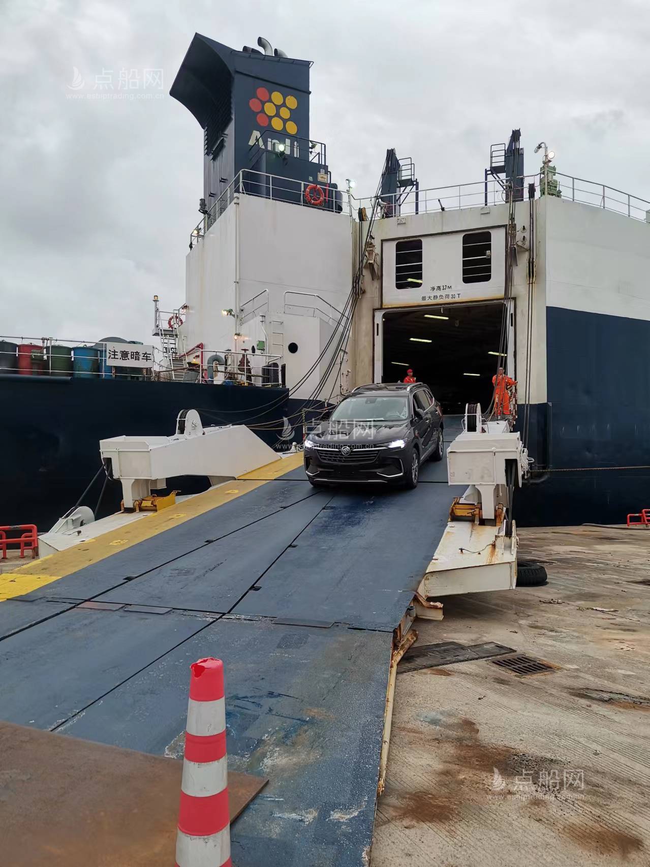 出售583辆轿车滚装船