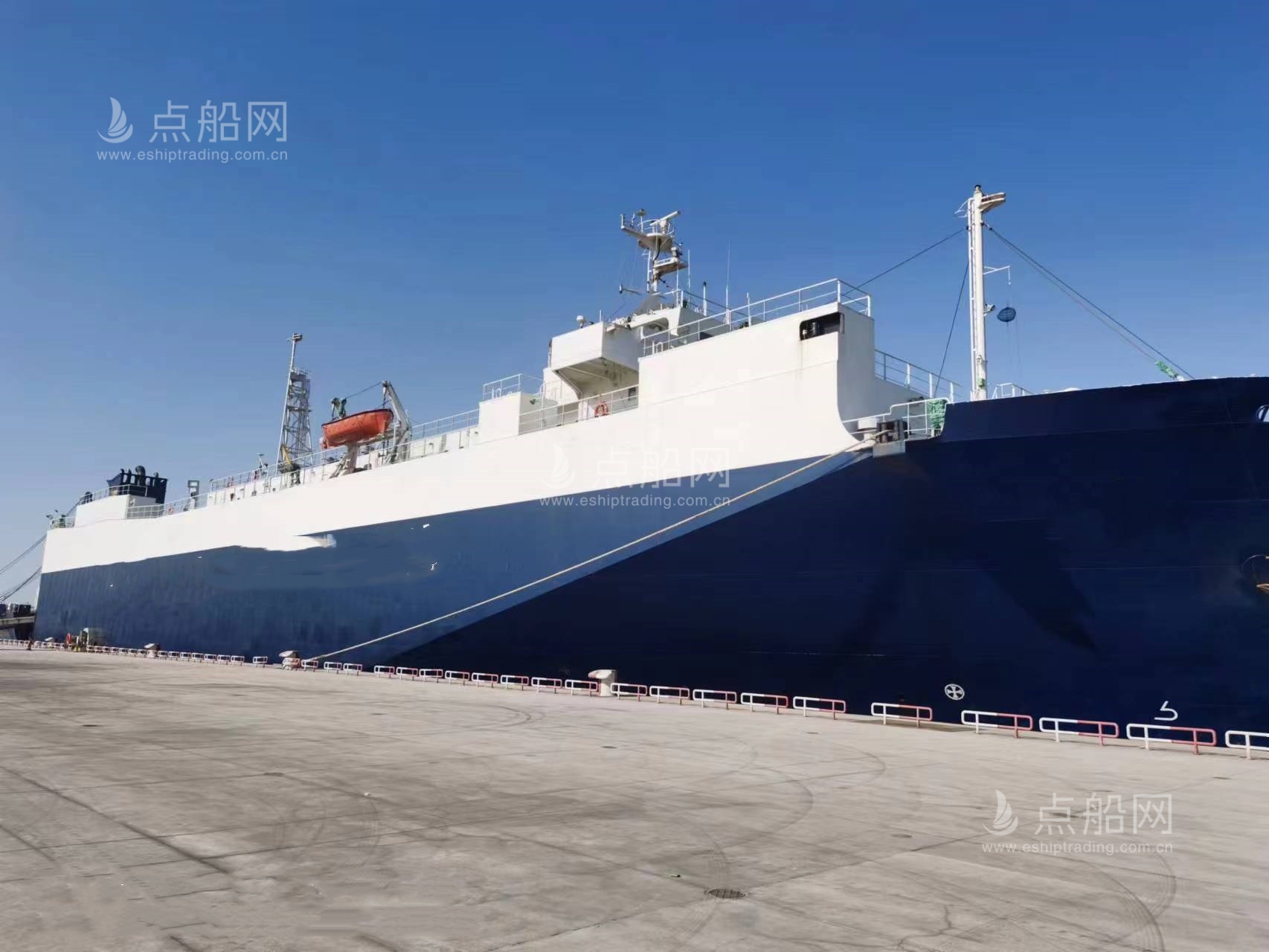 出售583辆轿车滚装船