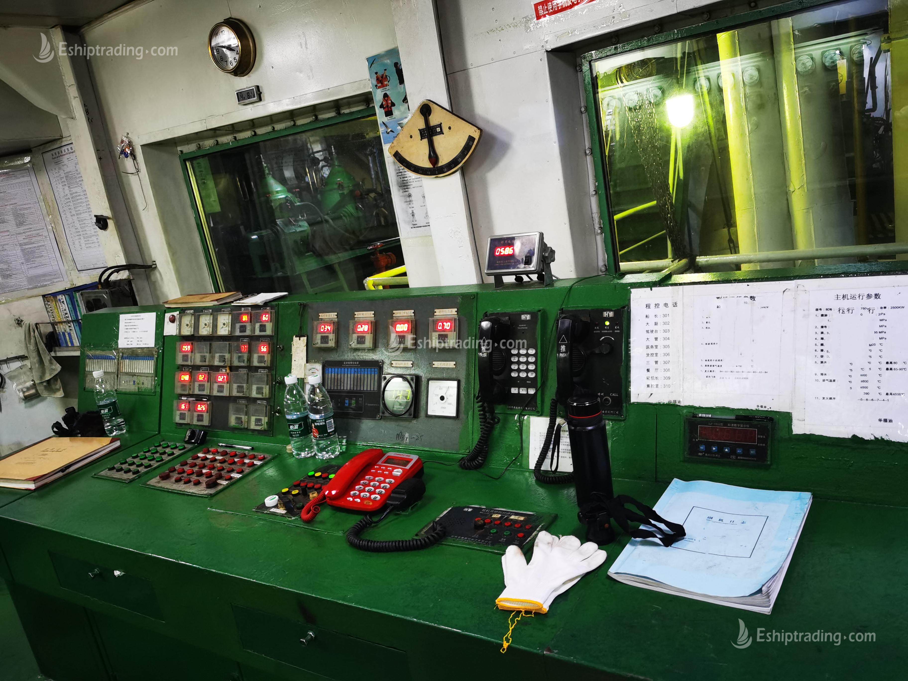 7789 T Product Oil Tanker For Sale