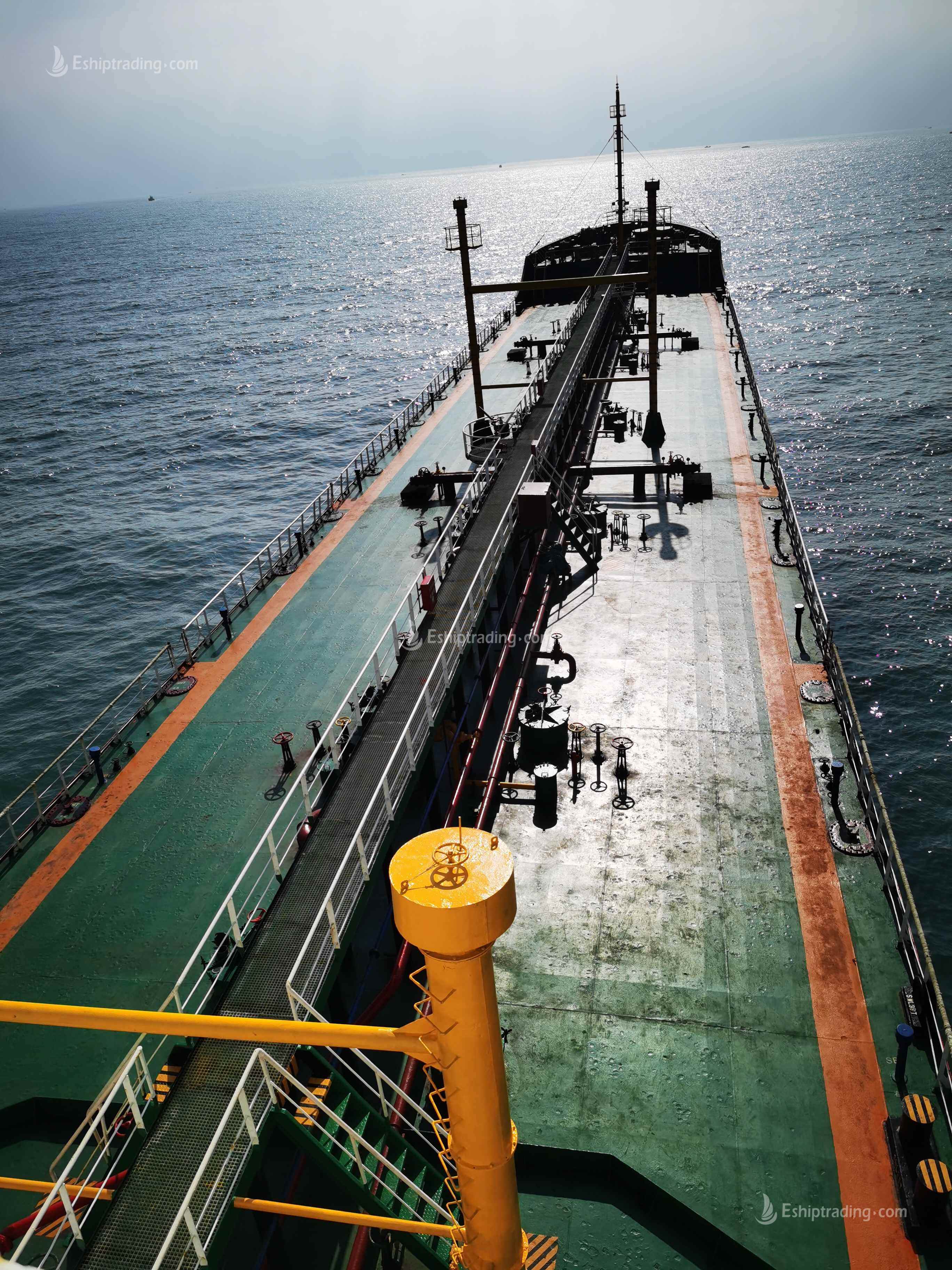 7789 T Product Oil Tanker For Sale
