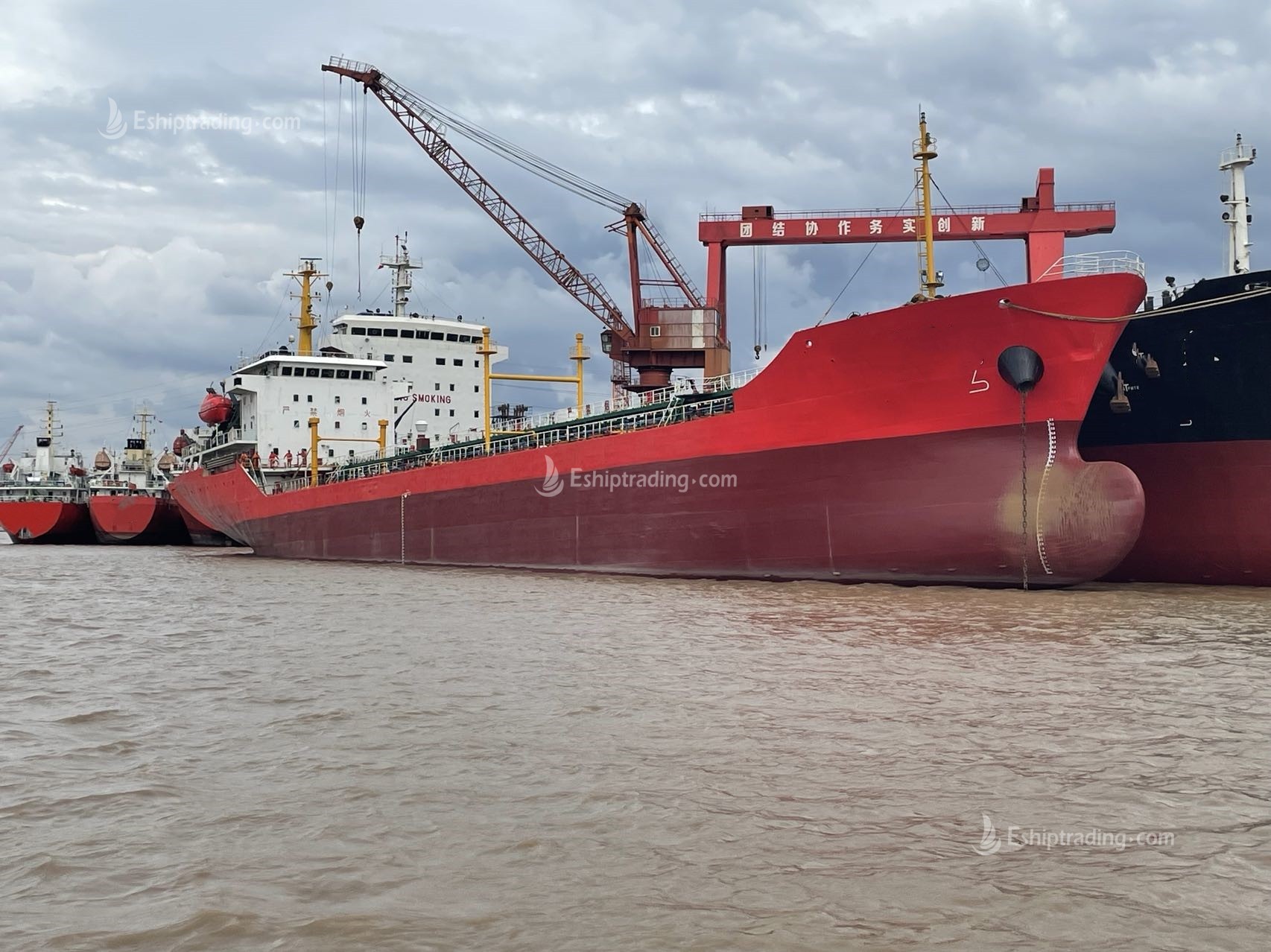 7789 T Product Oil Tanker For Sale