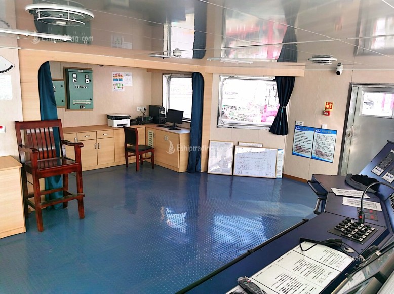 7500 T Product Oil Tanker For Sale