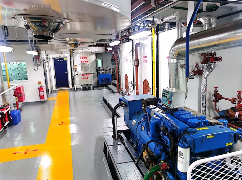 7500 T Product Oil Tanker For Sale