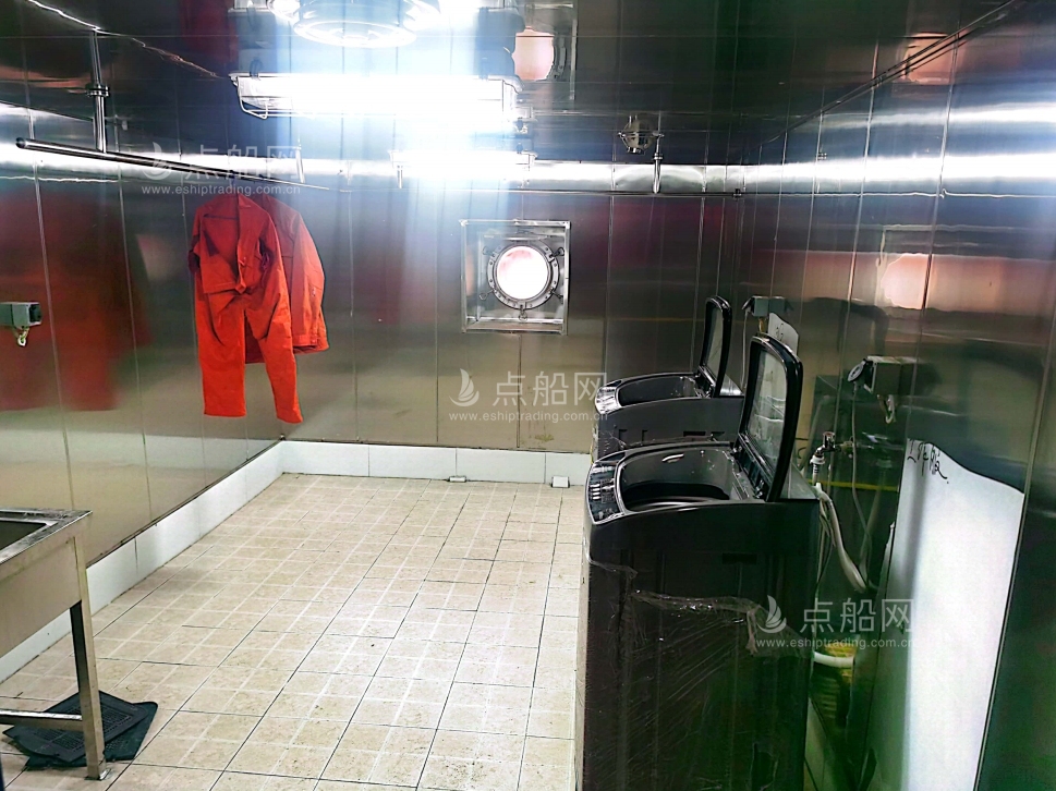 出售7500吨成品油船