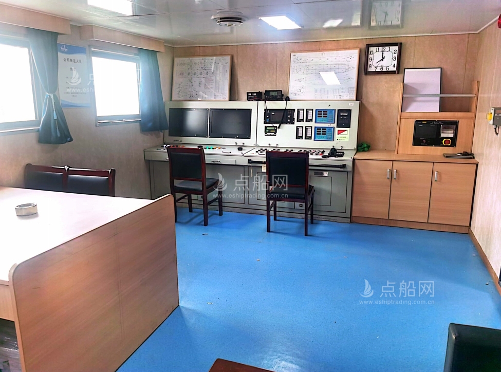 出售7500吨成品油船