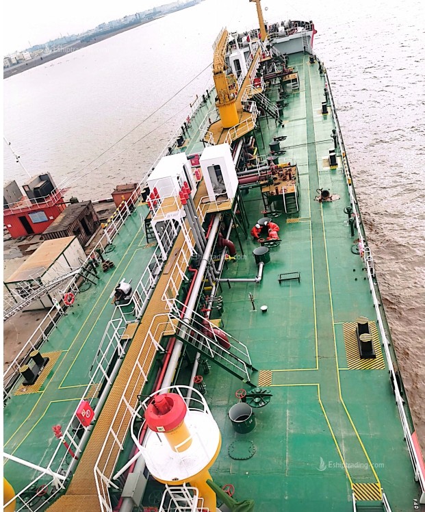 7500 T Product Oil Tanker For Sale