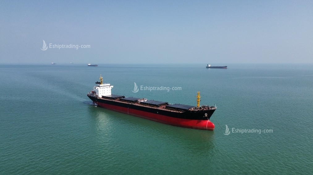 26700 T Bulk Carrier For Sale