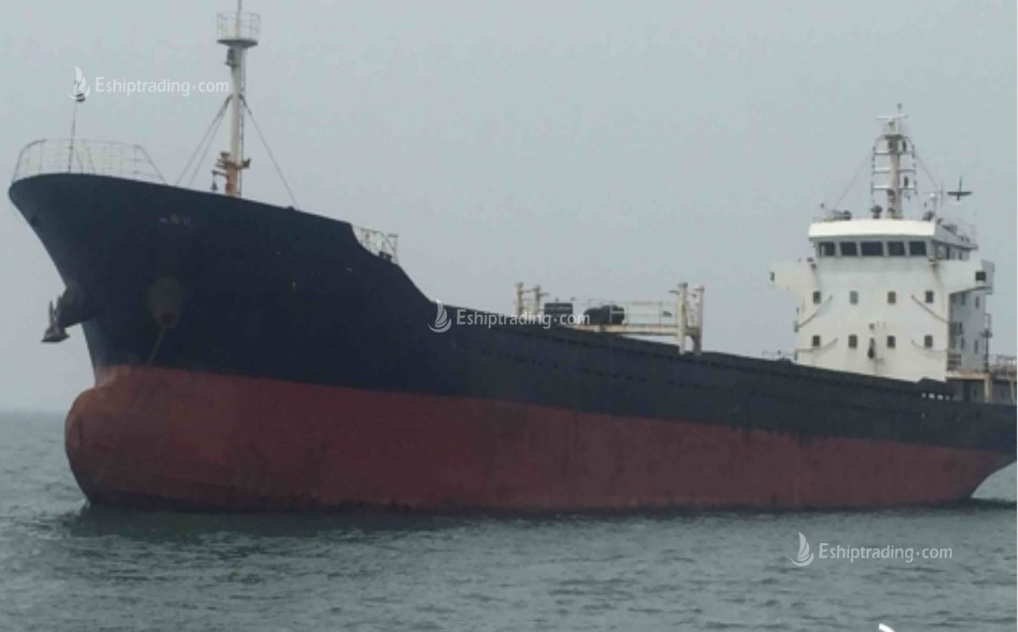 3275 T Bulk Carrier For Sale