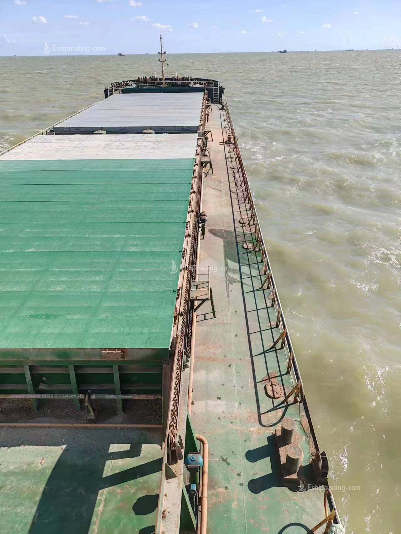 7500 T Bulk Carrier For Sale