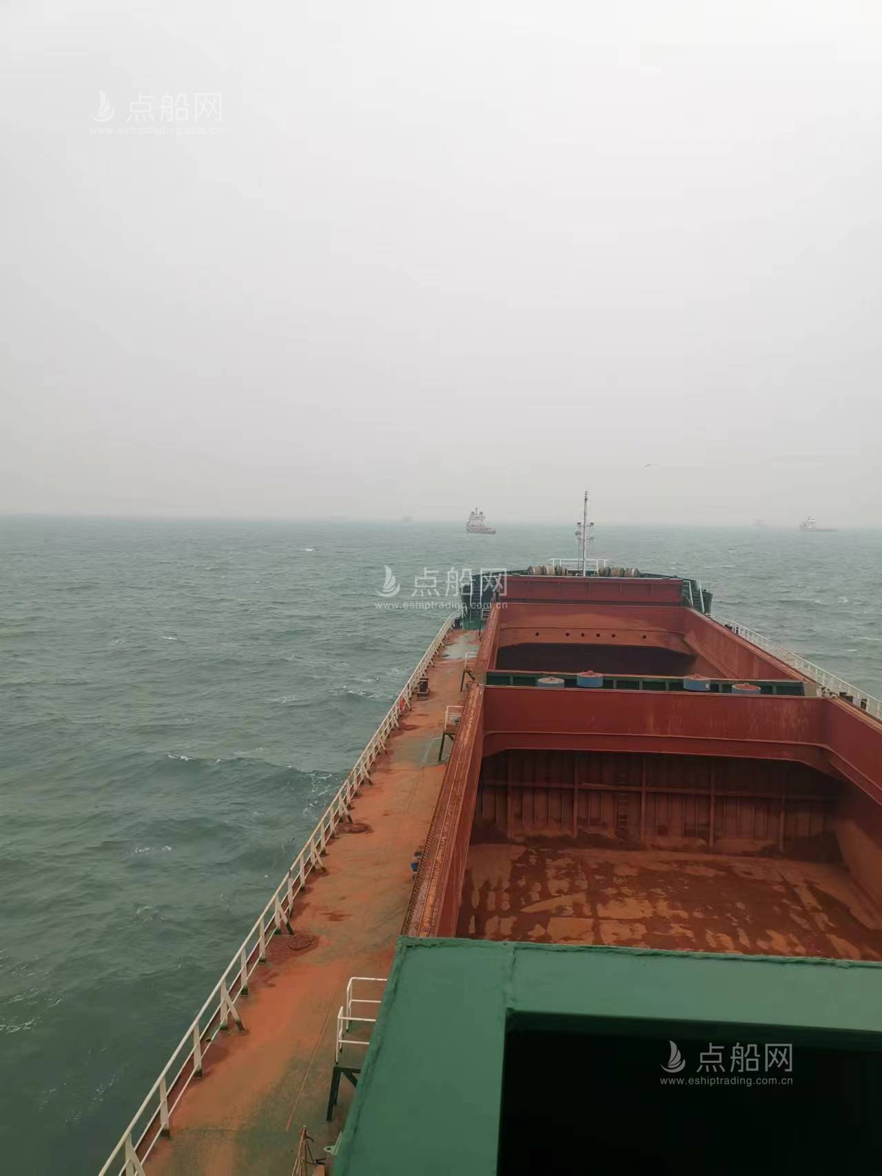 出售7500吨散货船