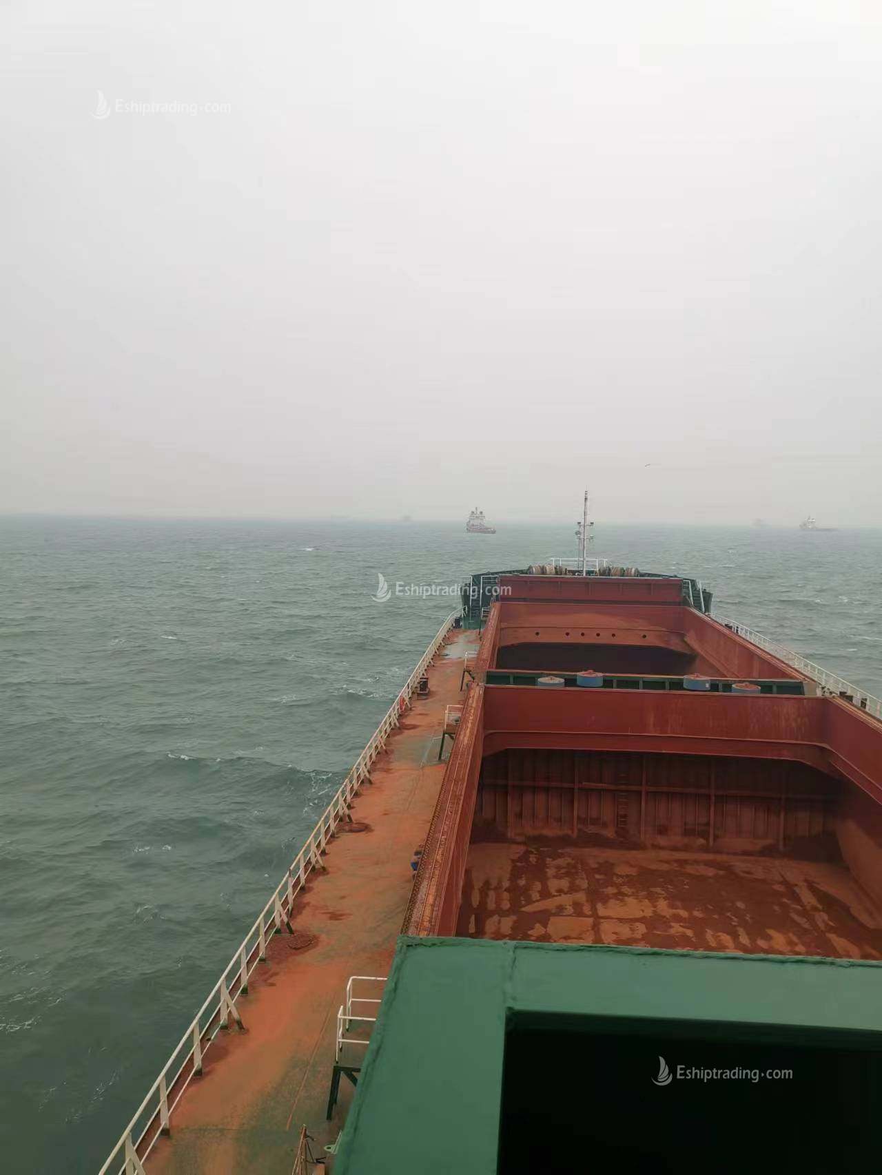 7500 T Bulk Carrier For Sale