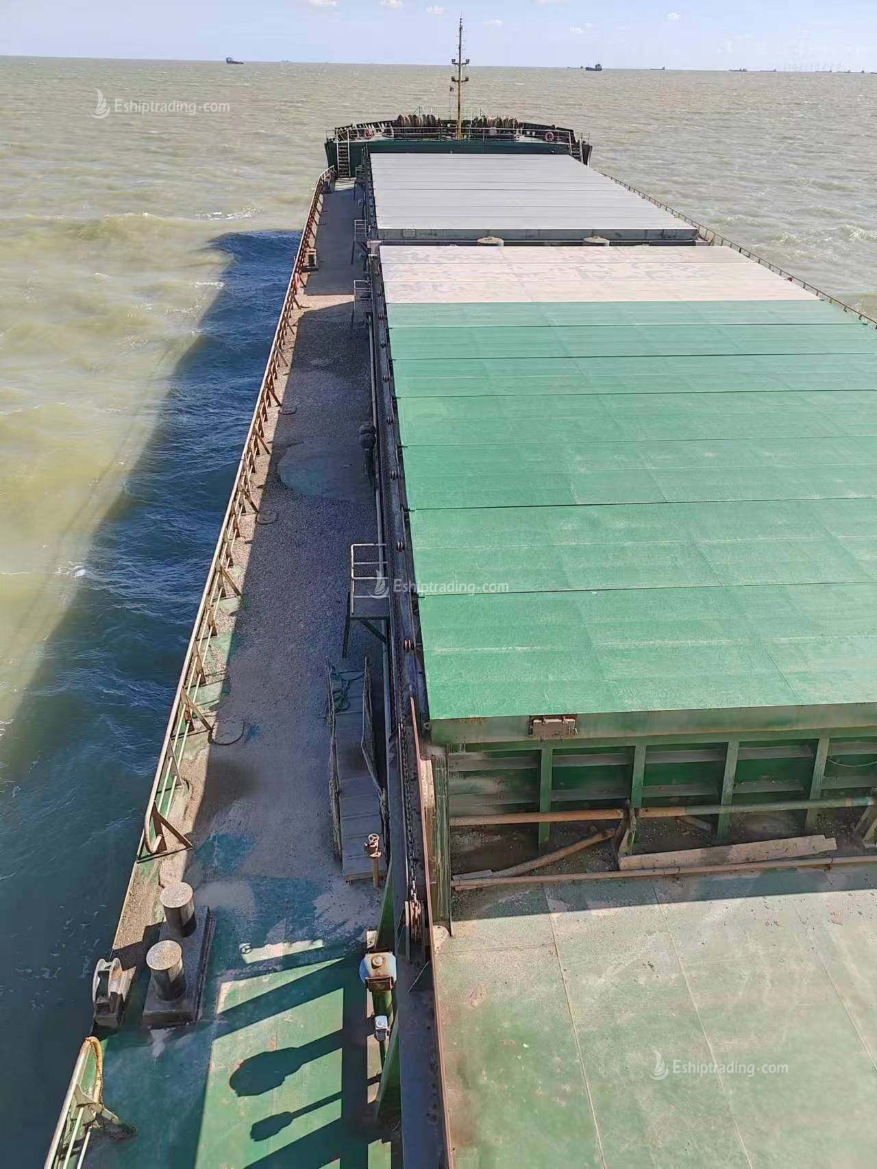 7500 T Bulk Carrier For Sale