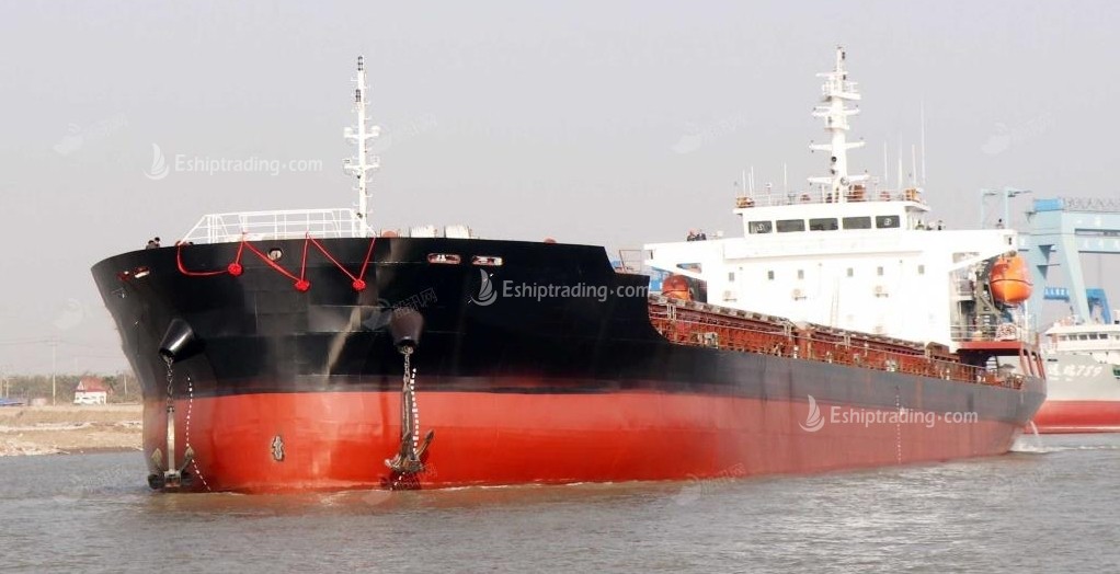 7500 T Bulk Carrier For Sale