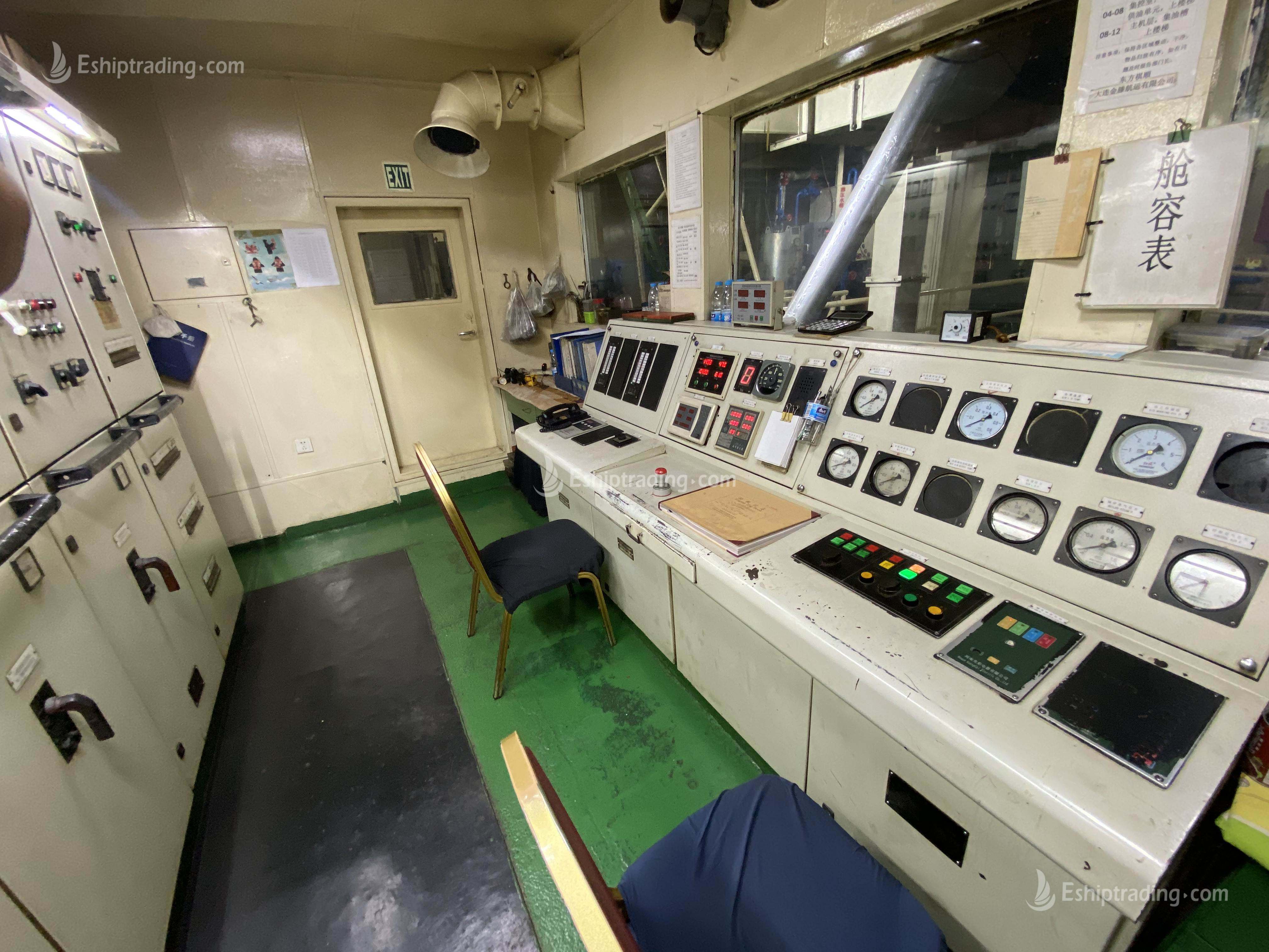 5050 T Bulk Carrier For Sale