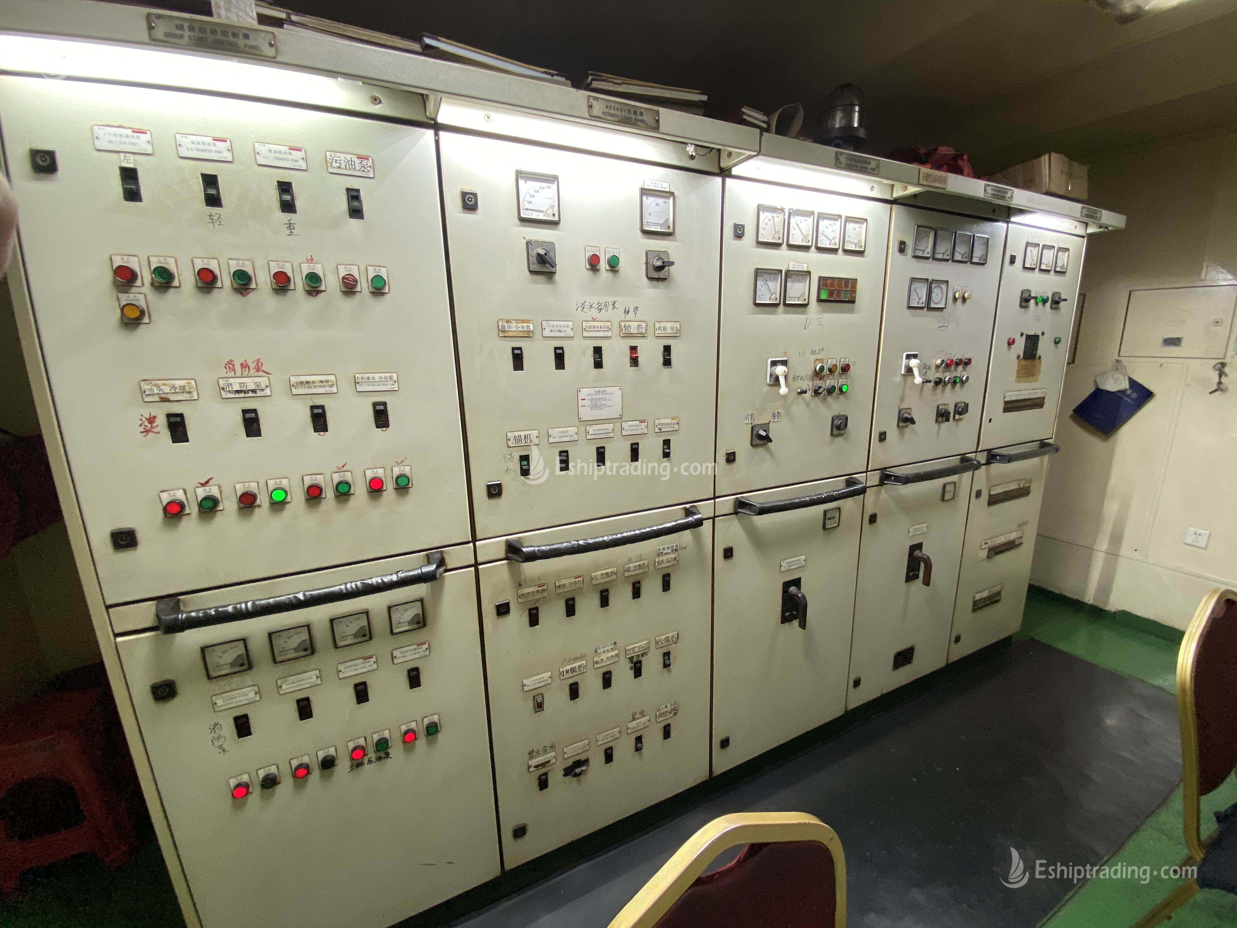 5050 T Bulk Carrier For Sale
