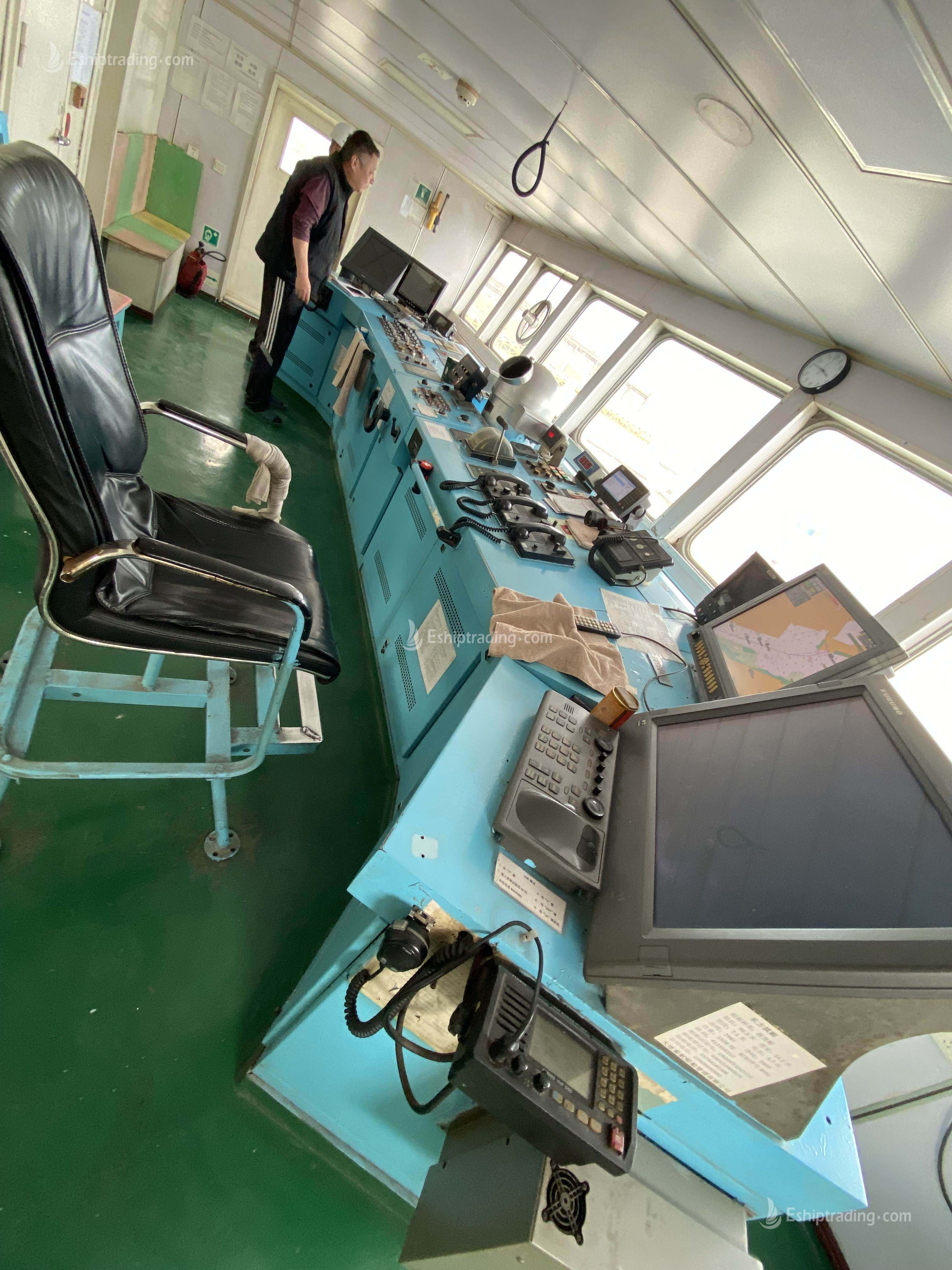 5050 T Bulk Carrier For Sale