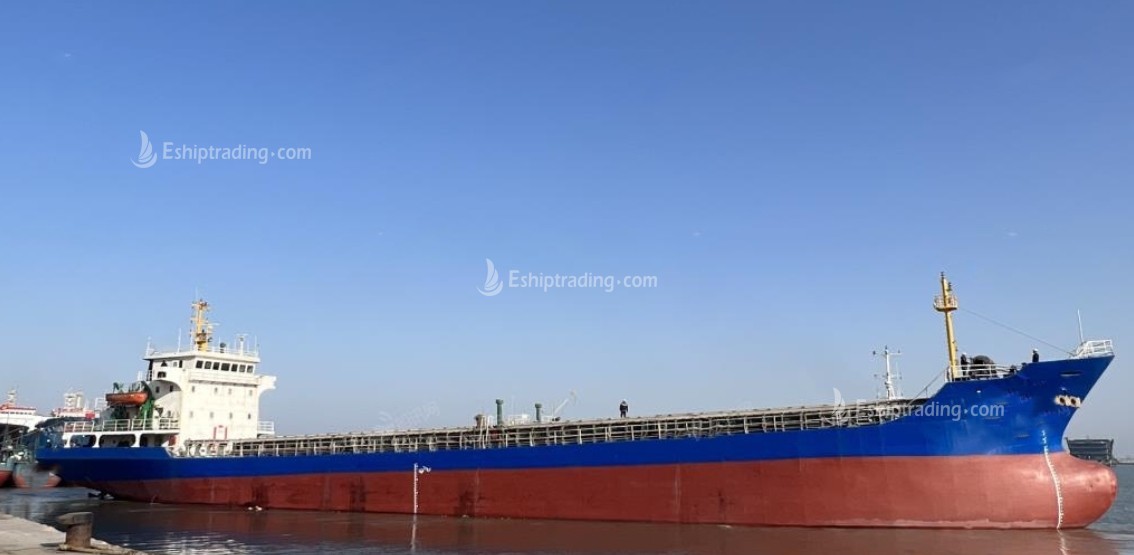 5050 T Bulk Carrier For Sale