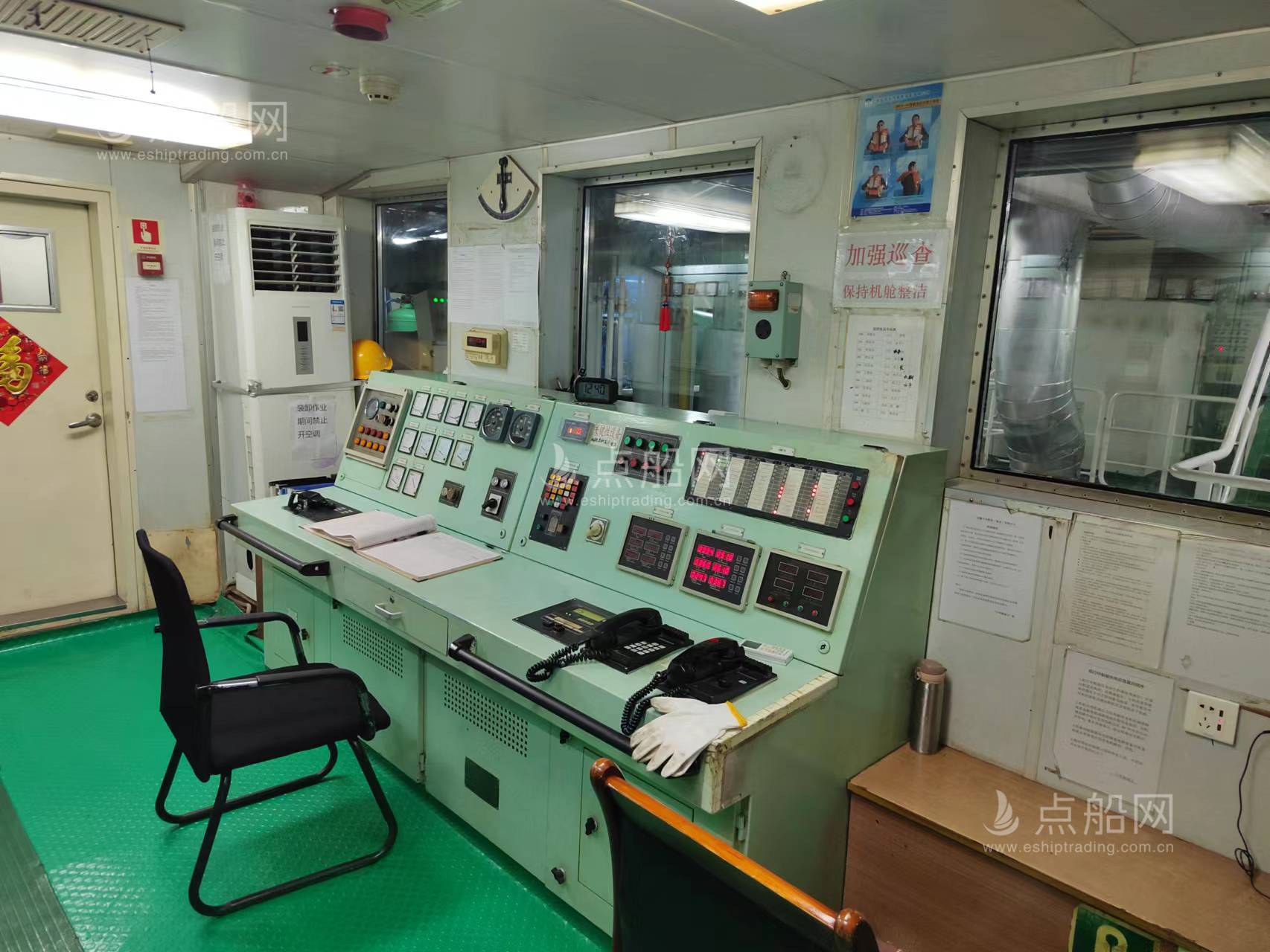 出售4500吨成品油船