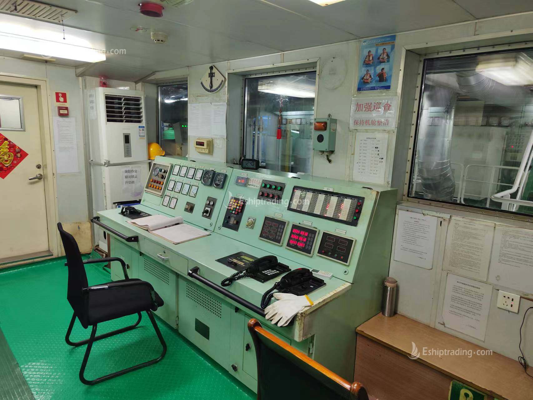 4500 T Product Oil Tanker For Sale