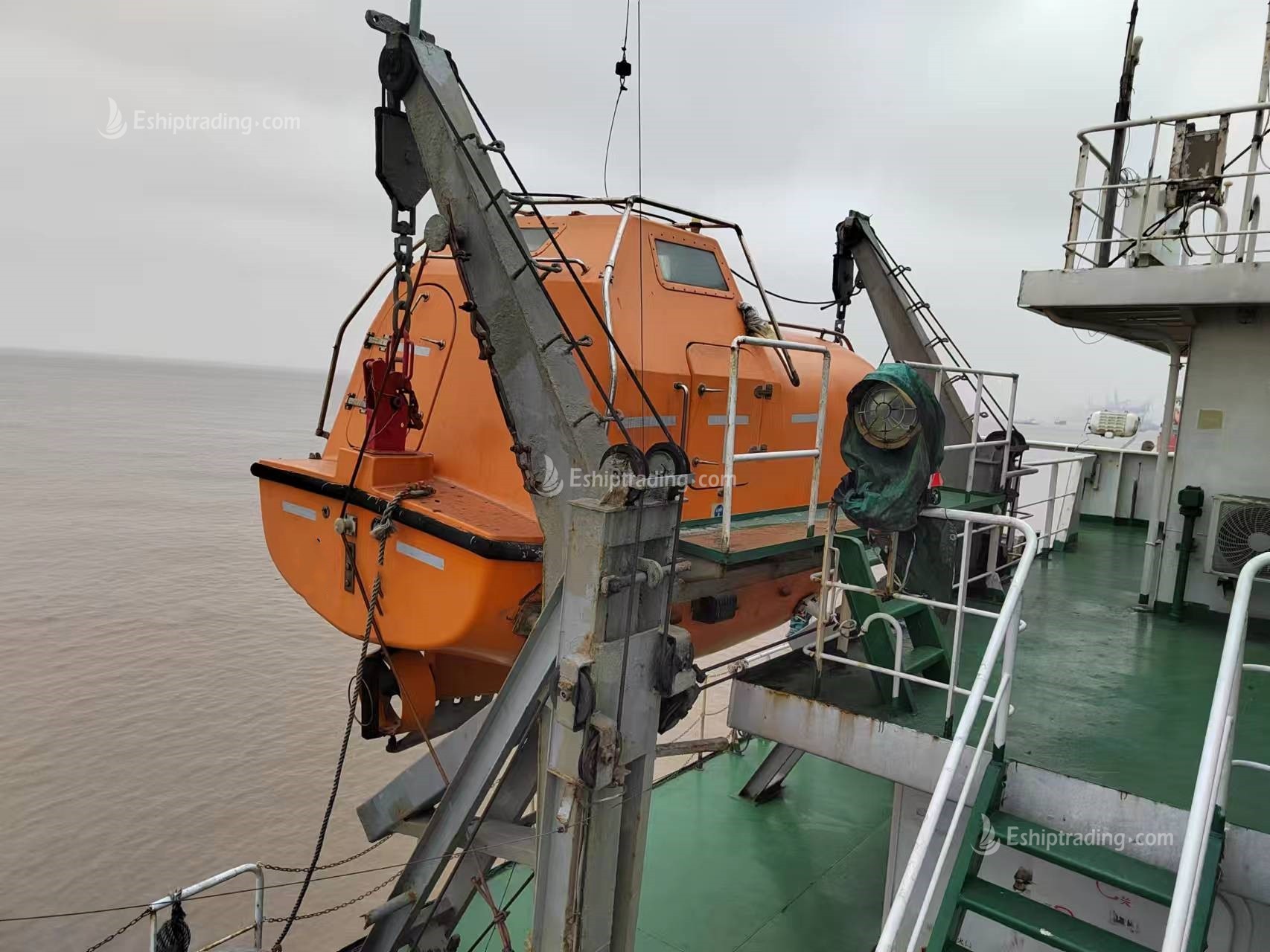 4500 T Product Oil Tanker For Sale