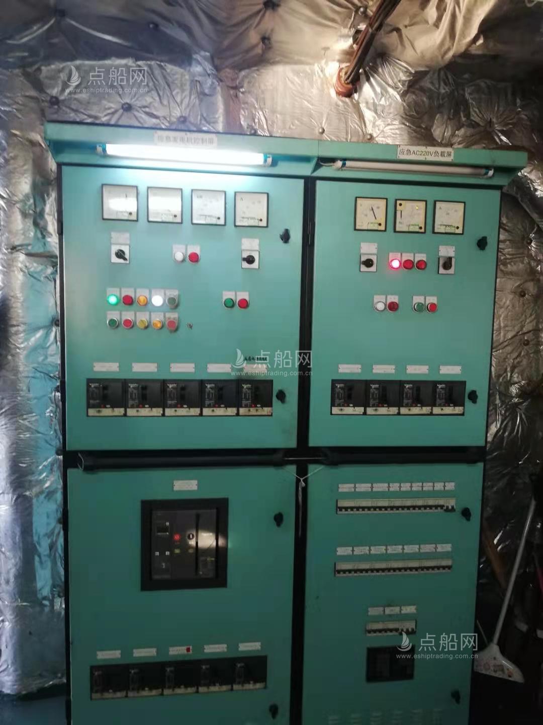 出售4500吨成品油船