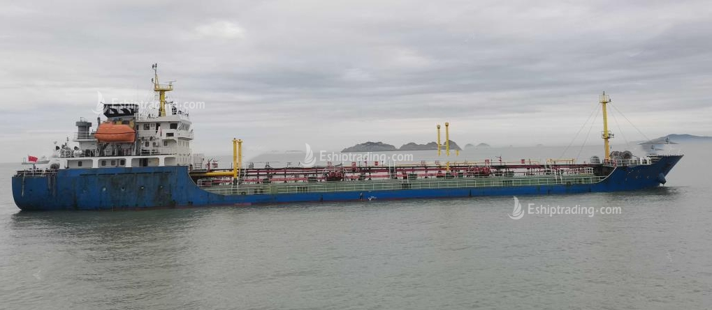 4500 T Product Oil Tanker For Sale