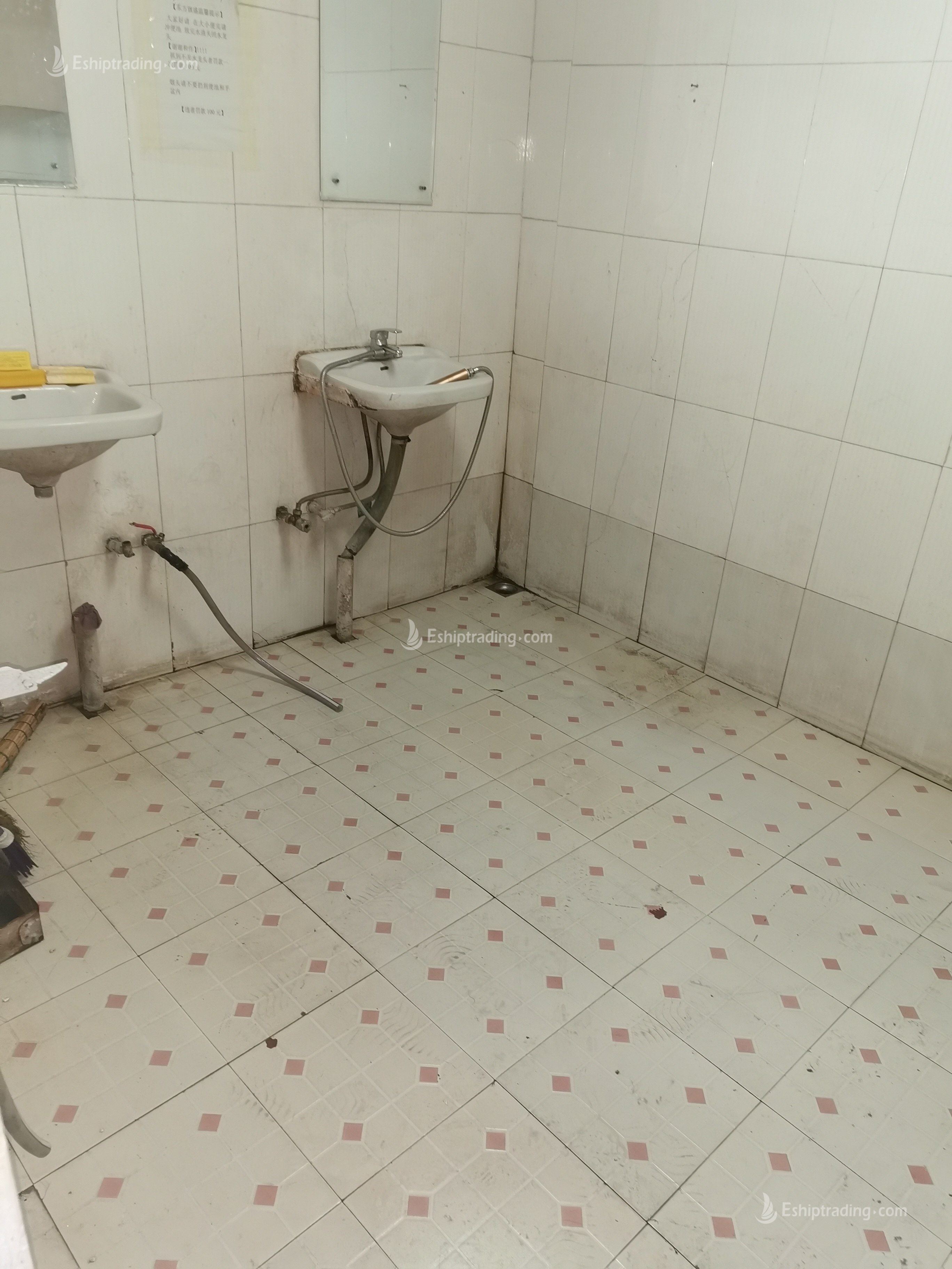 15200 T Bulk Carrier For Sale