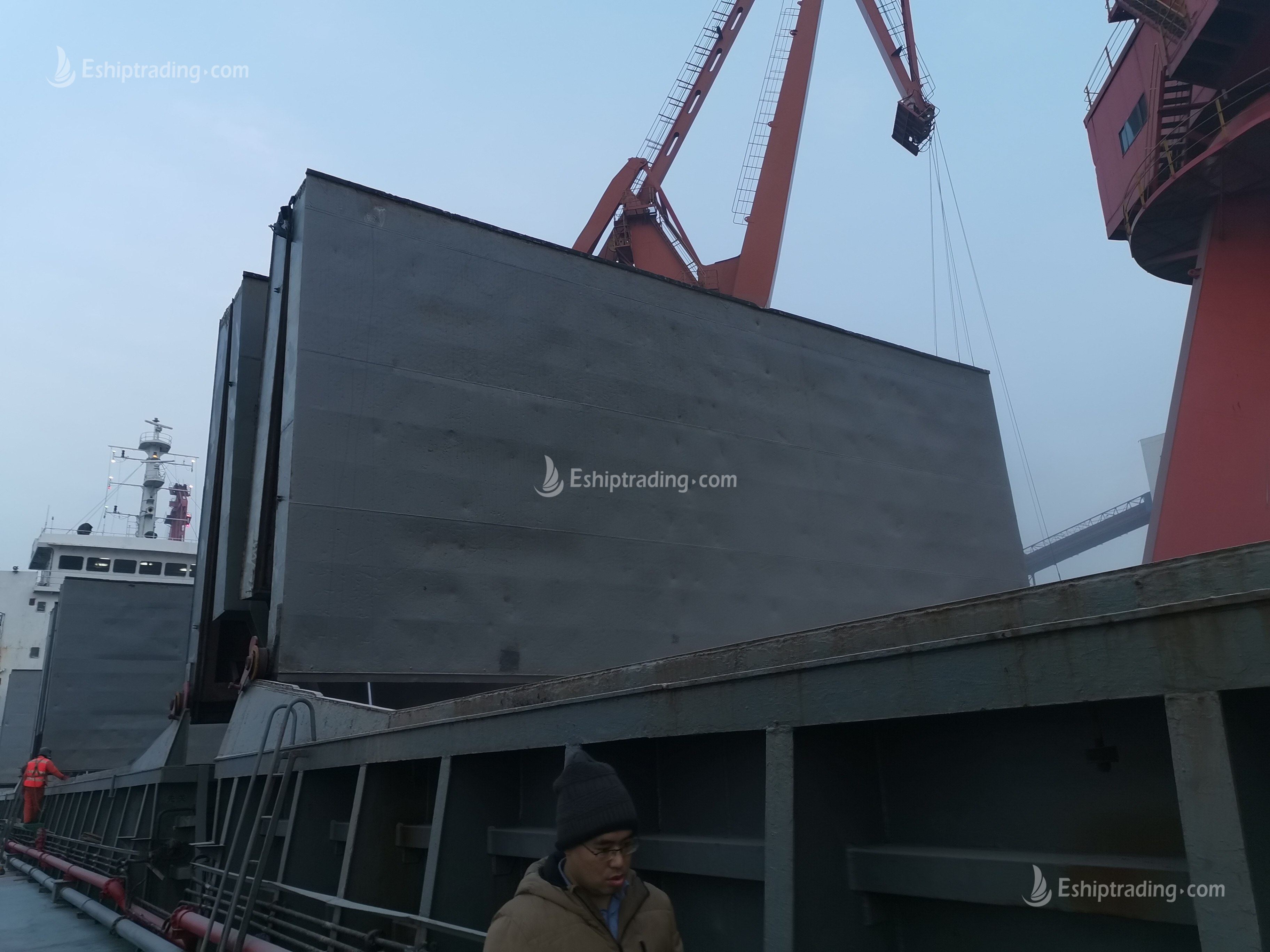 15200 T Bulk Carrier For Sale