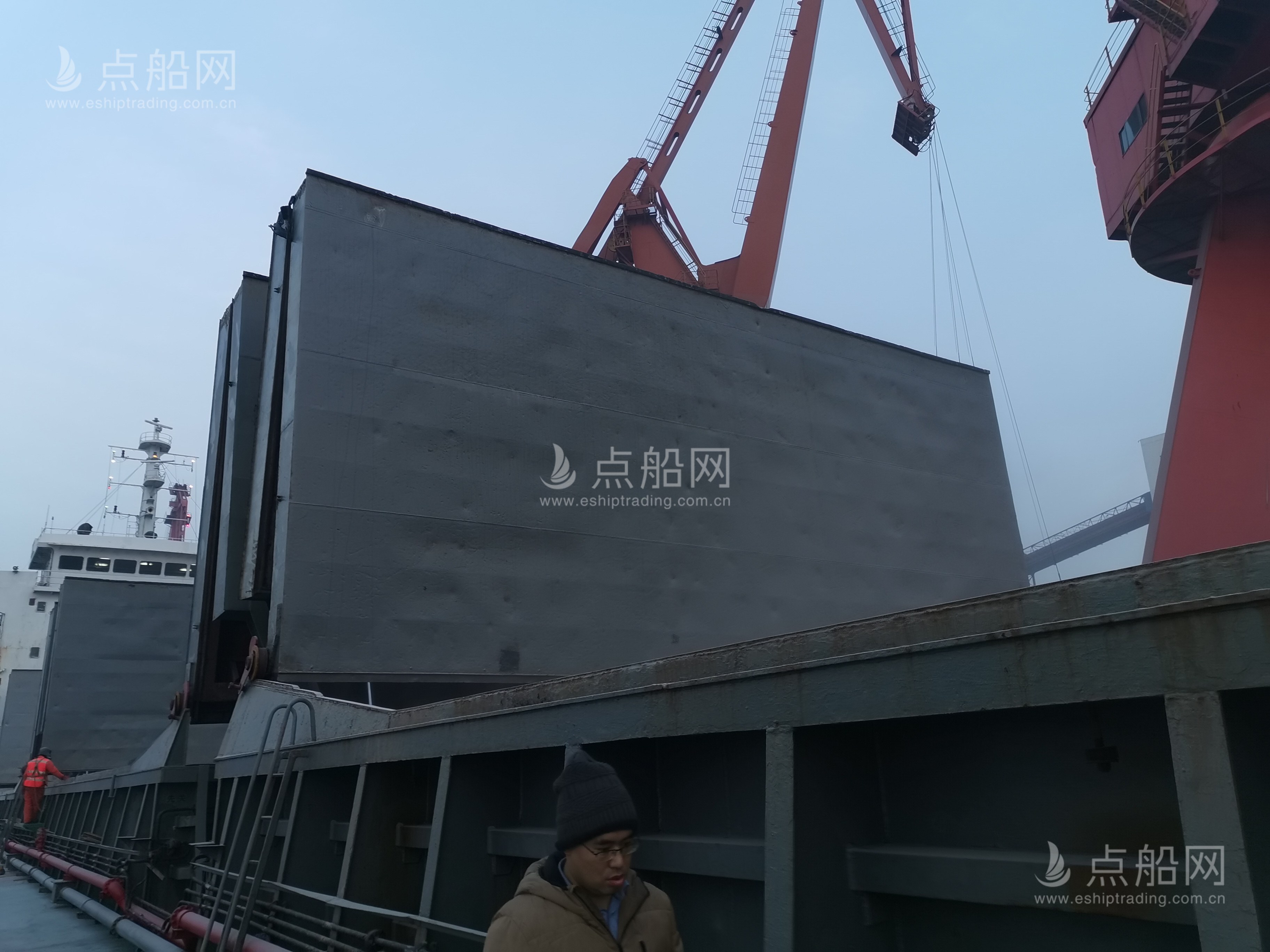 出售15200吨散货船