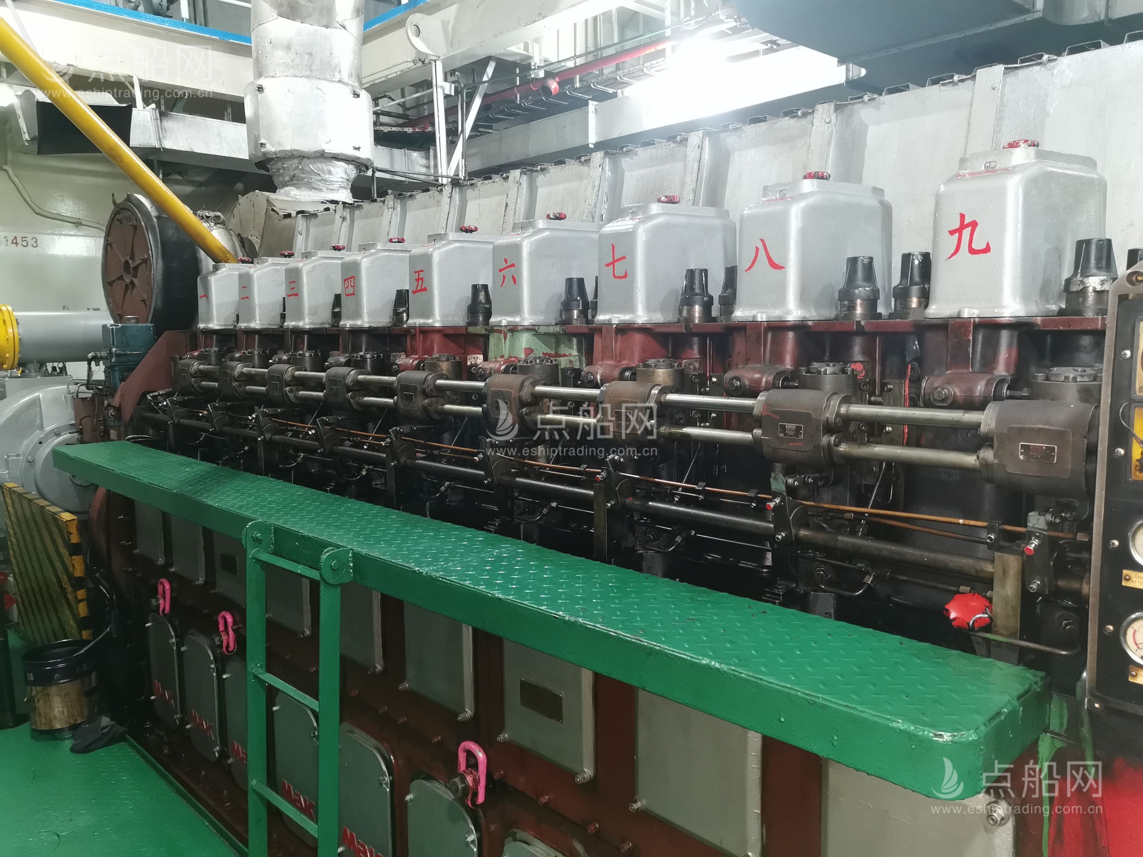 出售15200吨散货船