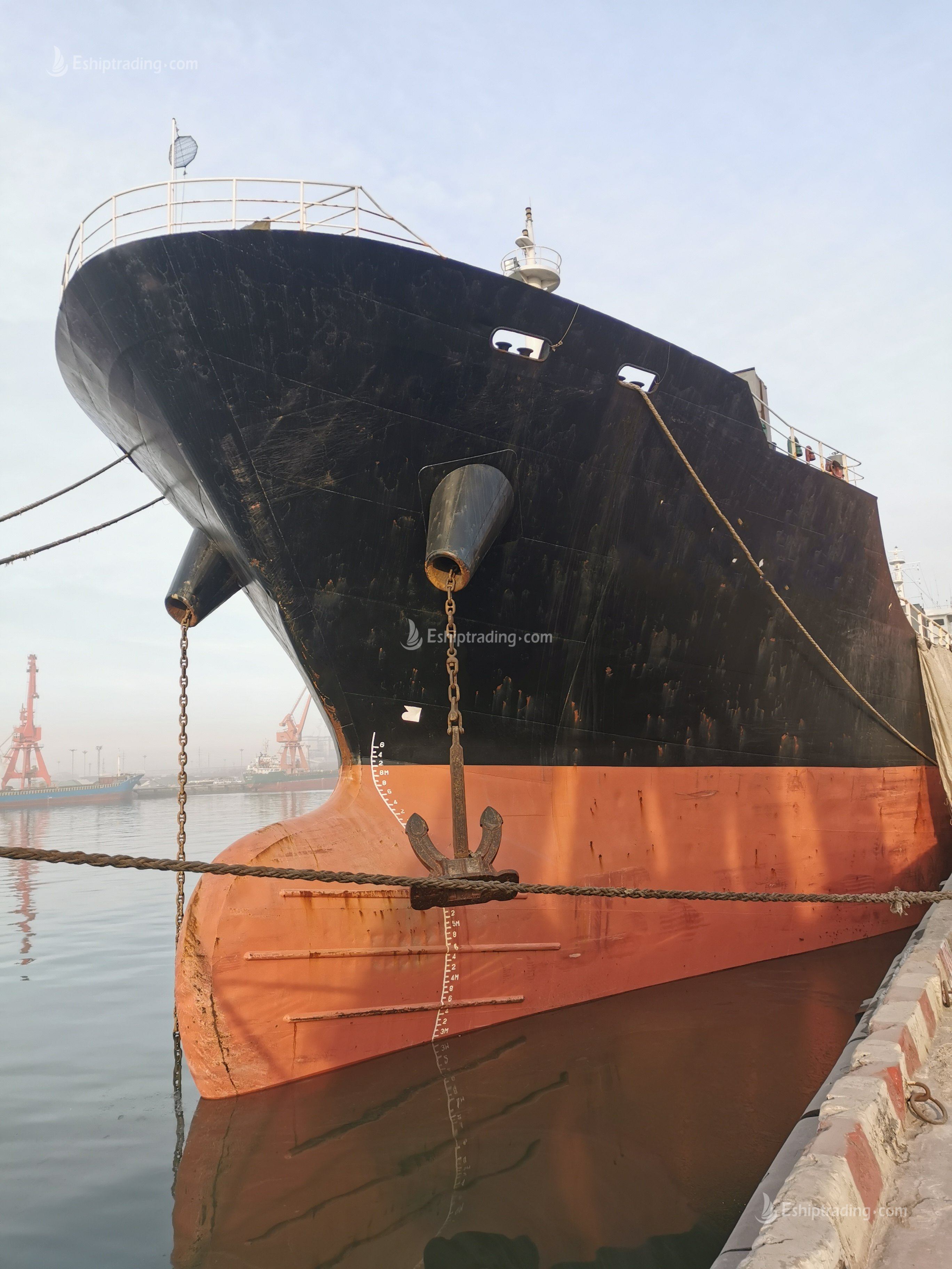 15200 T Bulk Carrier For Sale