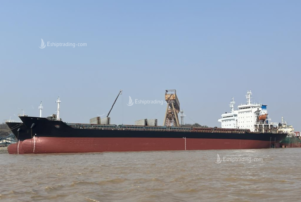 15200 T Bulk Carrier For Sale