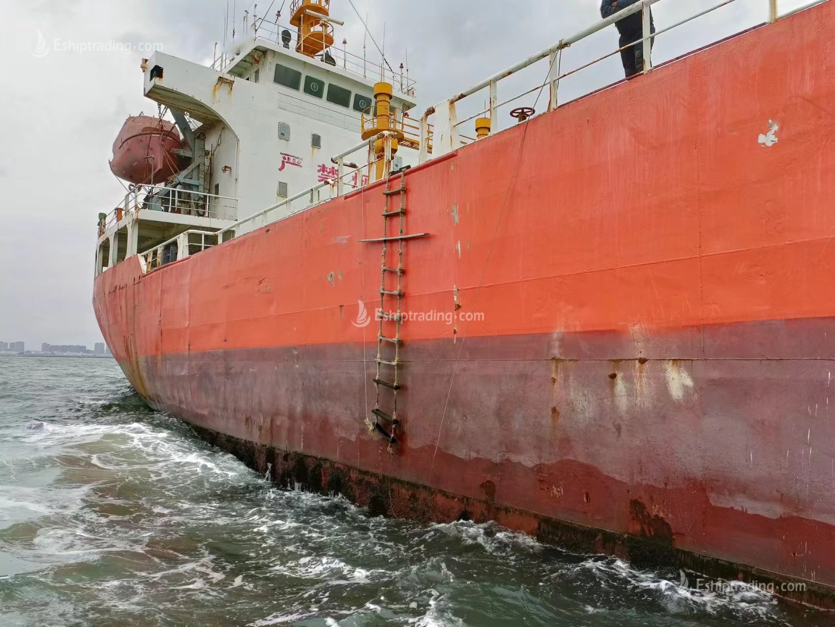 7000 T Product Oil Tanker For Sale