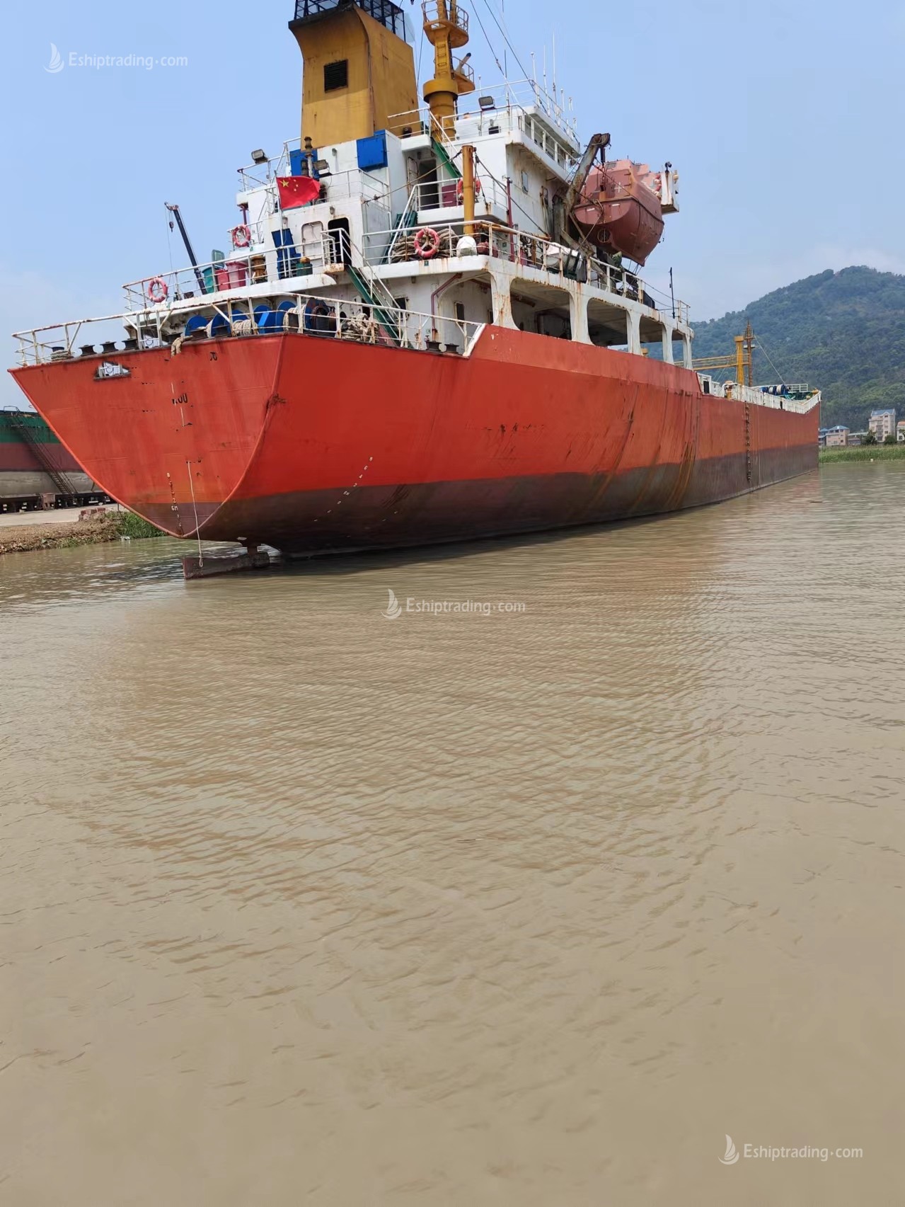 7000 T Product Oil Tanker For Sale