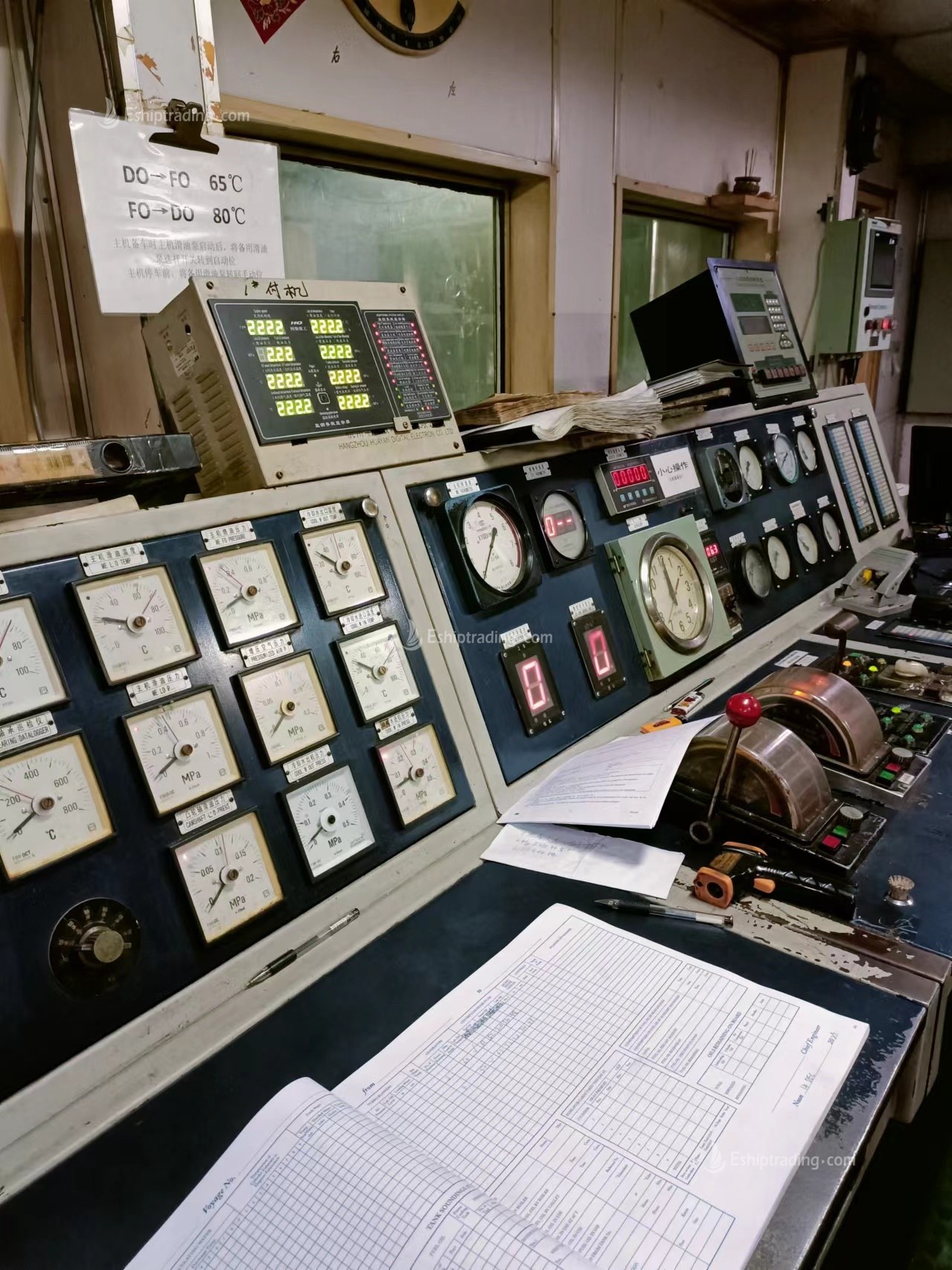 644 TEU Container Ship For Sale