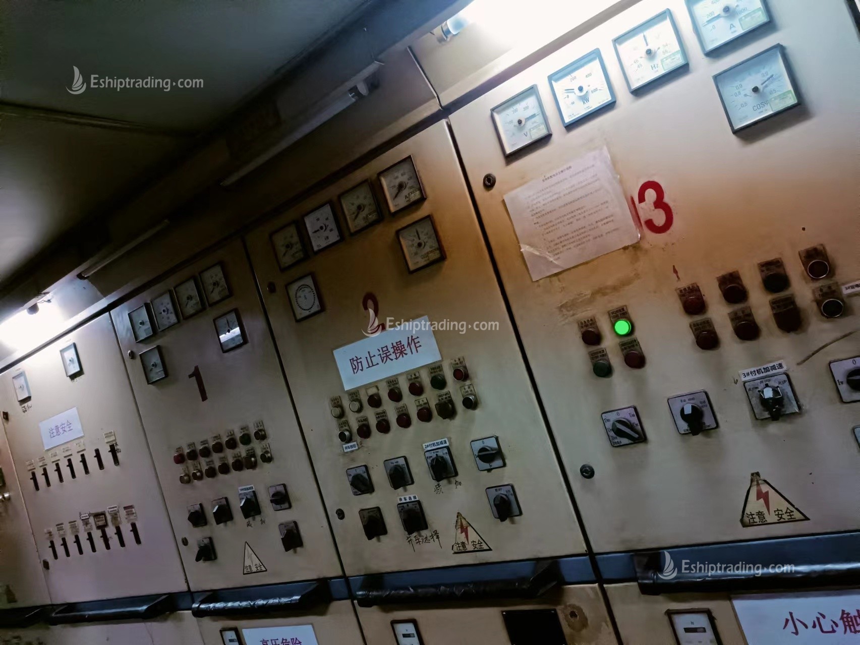 644 TEU Container Ship For Sale