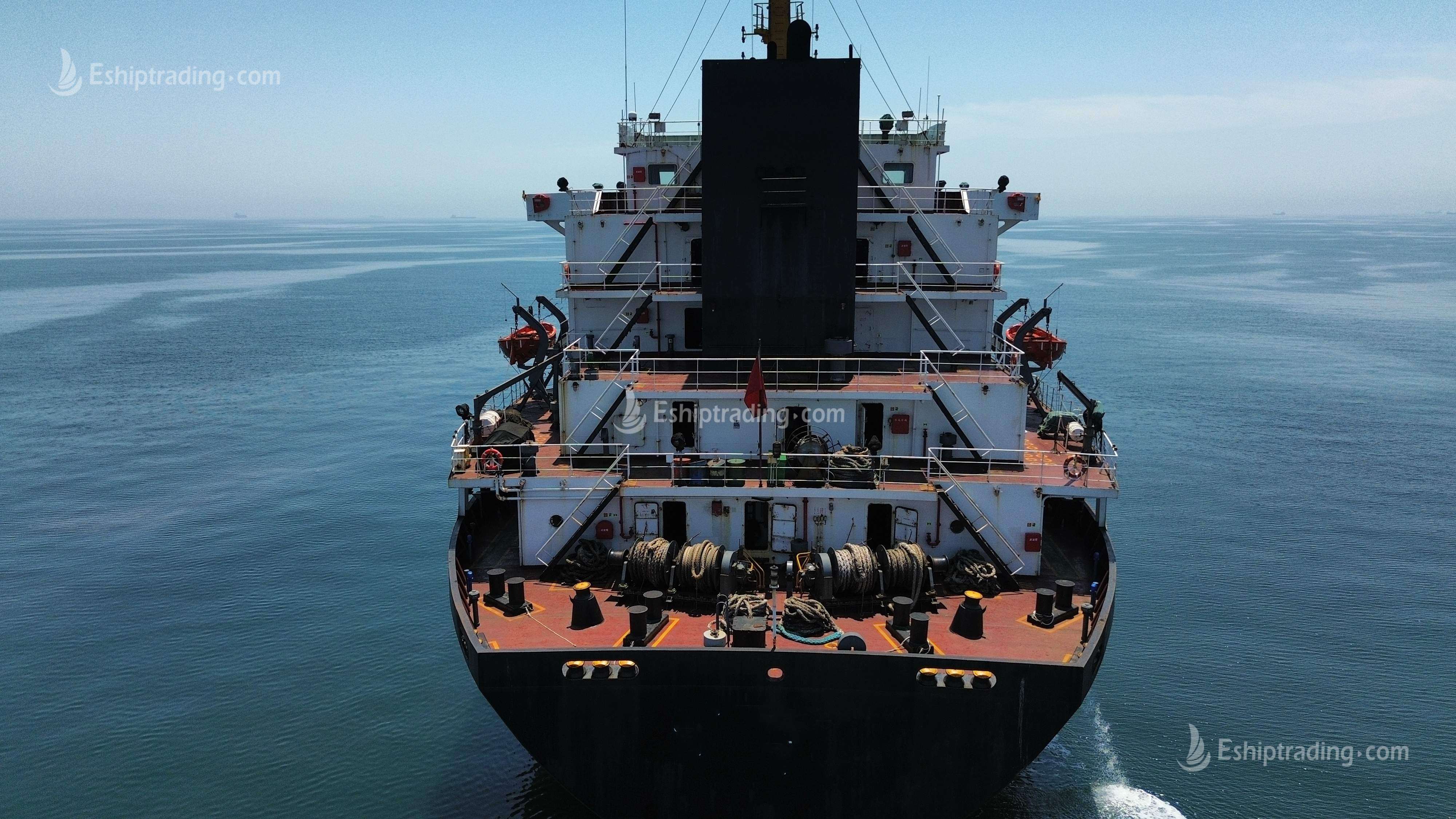 26700 T Bulk Carrier For Sale
