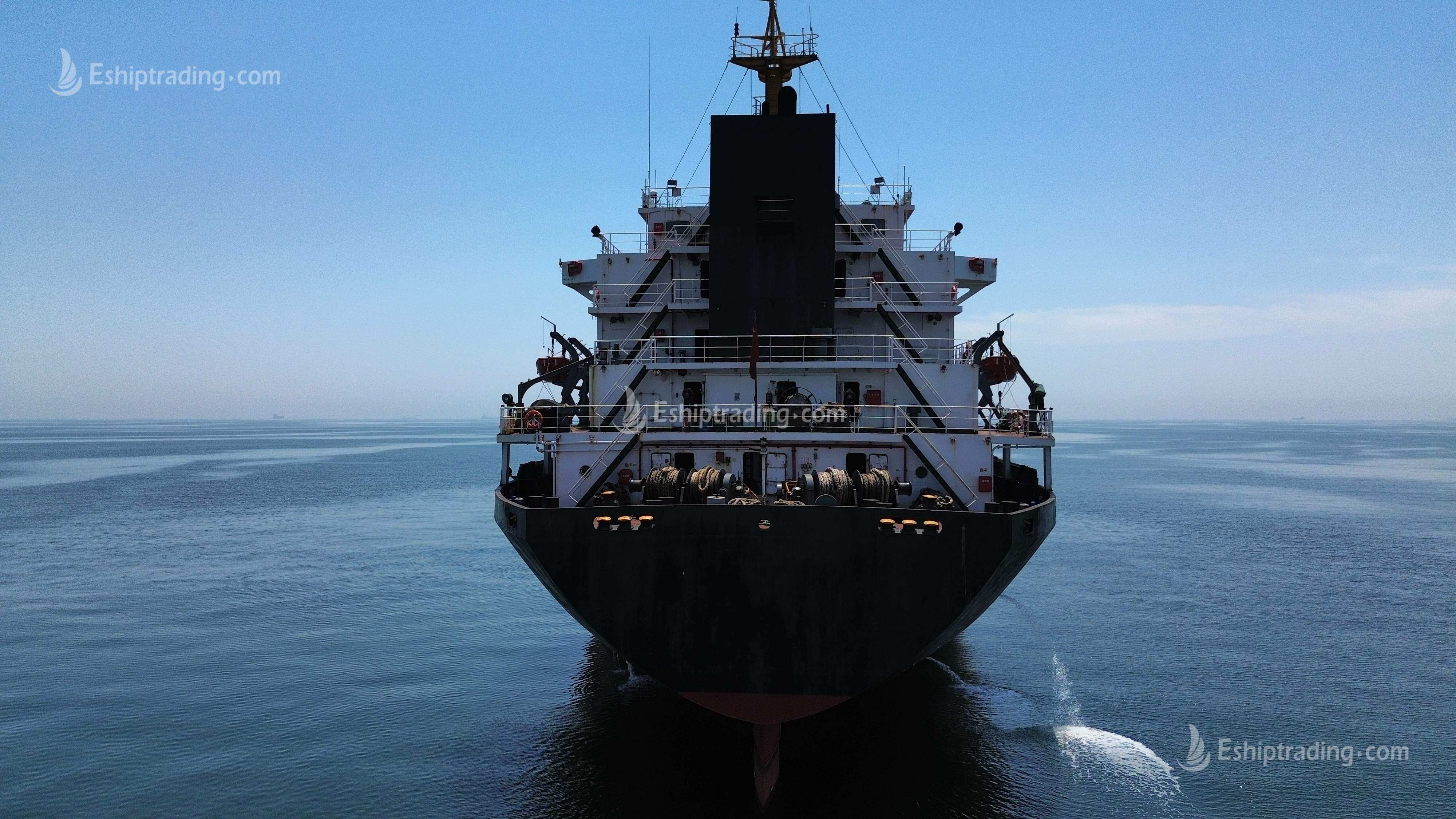 26700 T Bulk Carrier For Sale