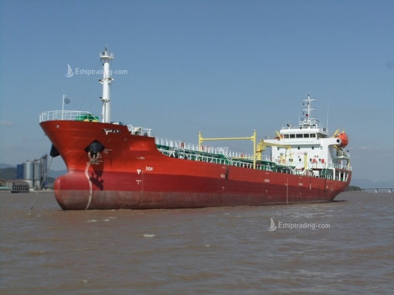 4545 T Product Oil Tanker For Sale