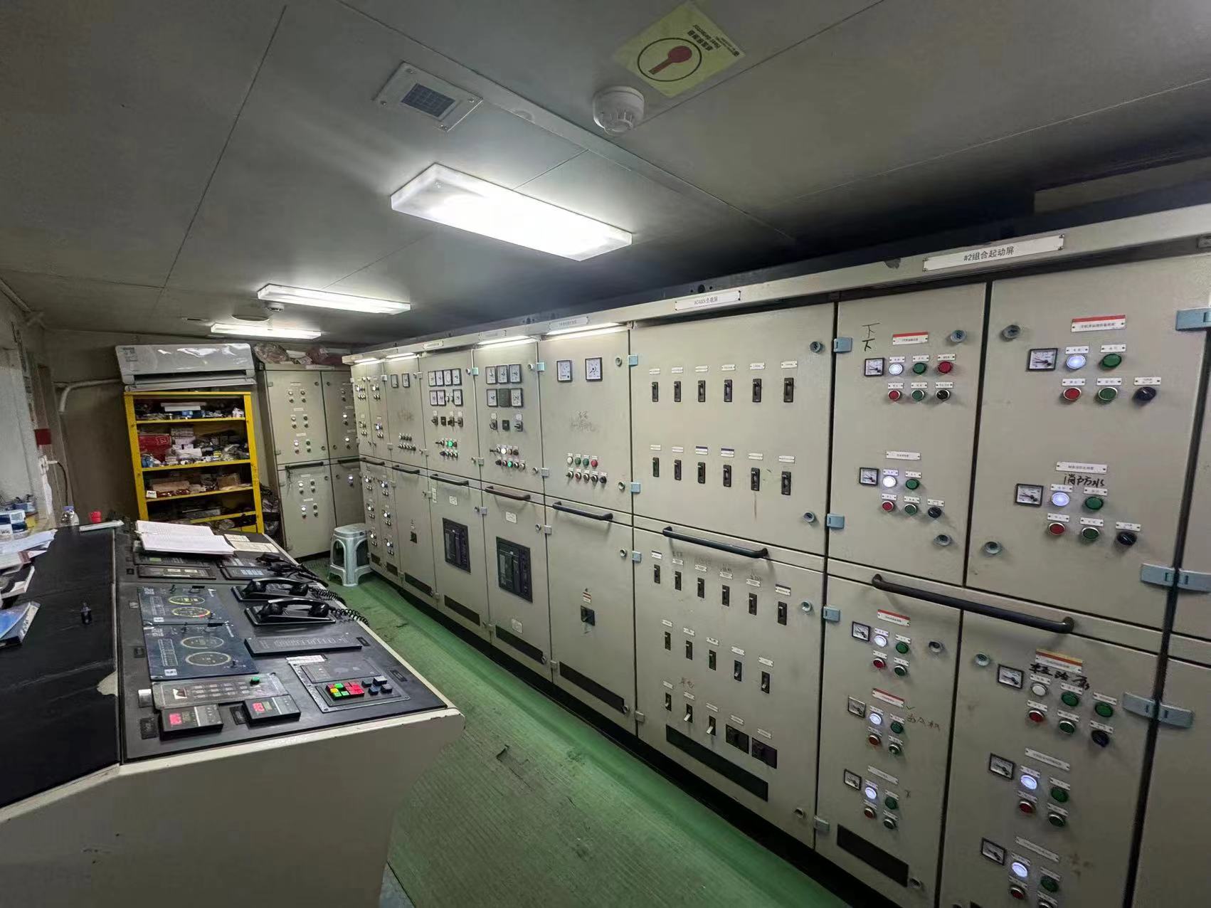 出售1700吨成品油船