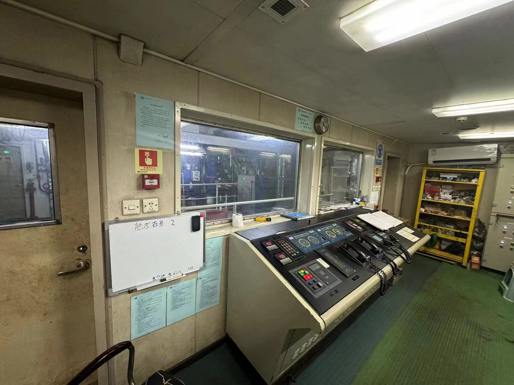 出售1700吨成品油船