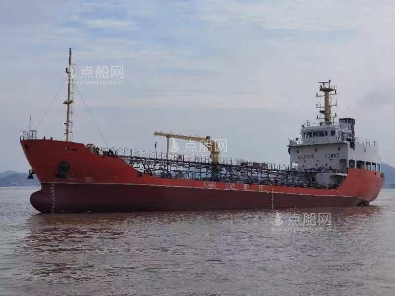出售1700吨成品油船