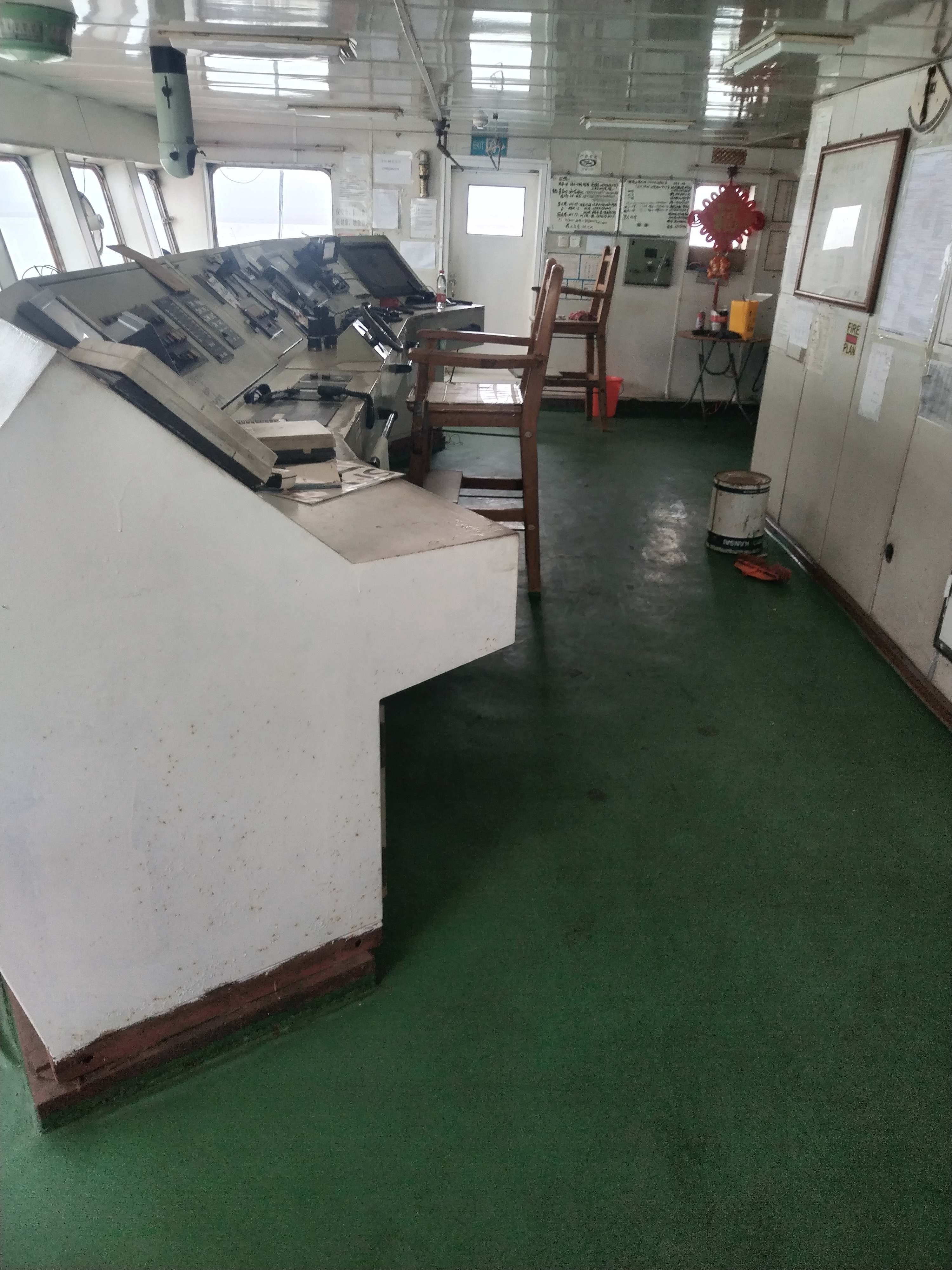 出售13366吨散货船