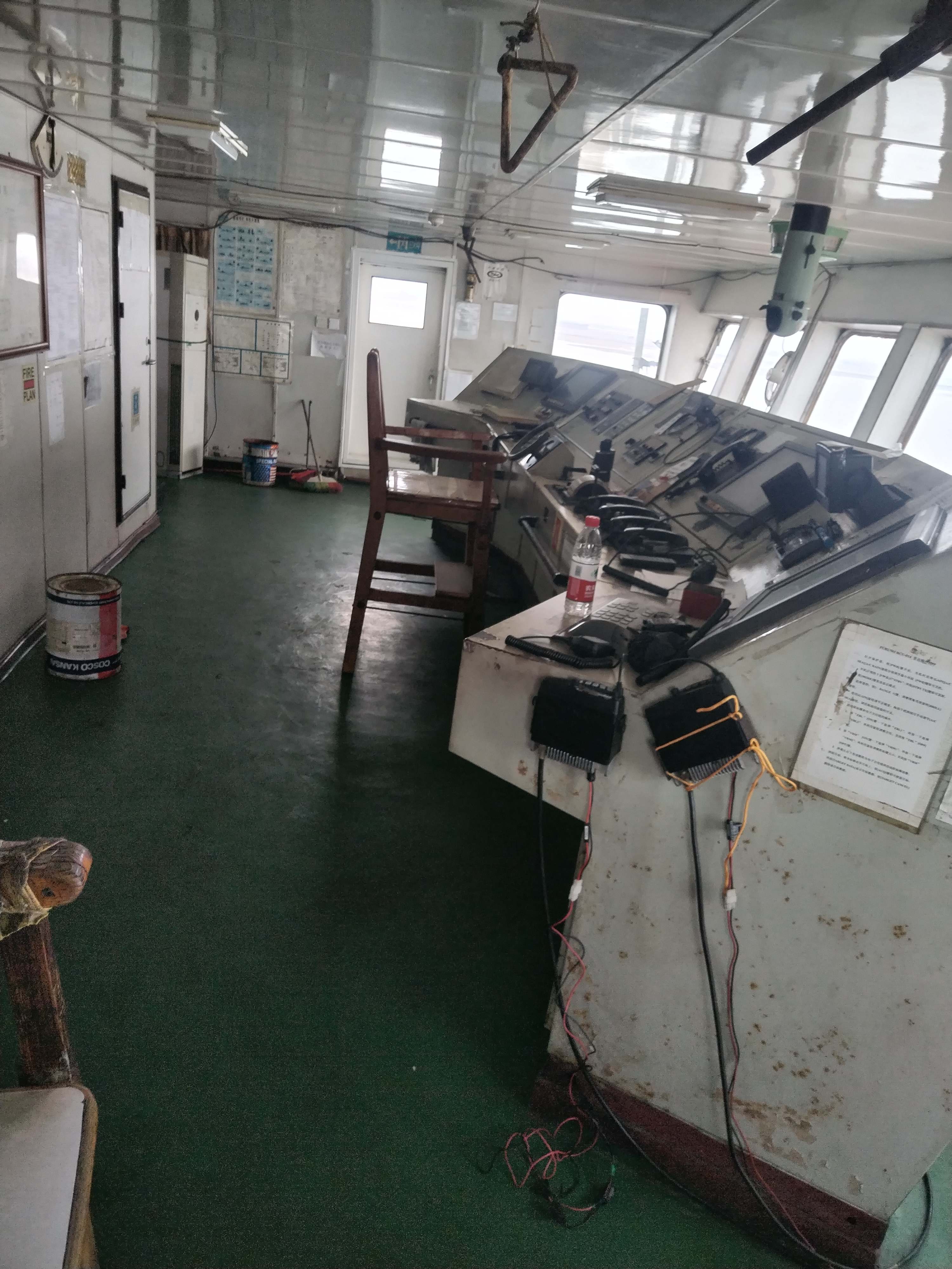 出售13366吨散货船