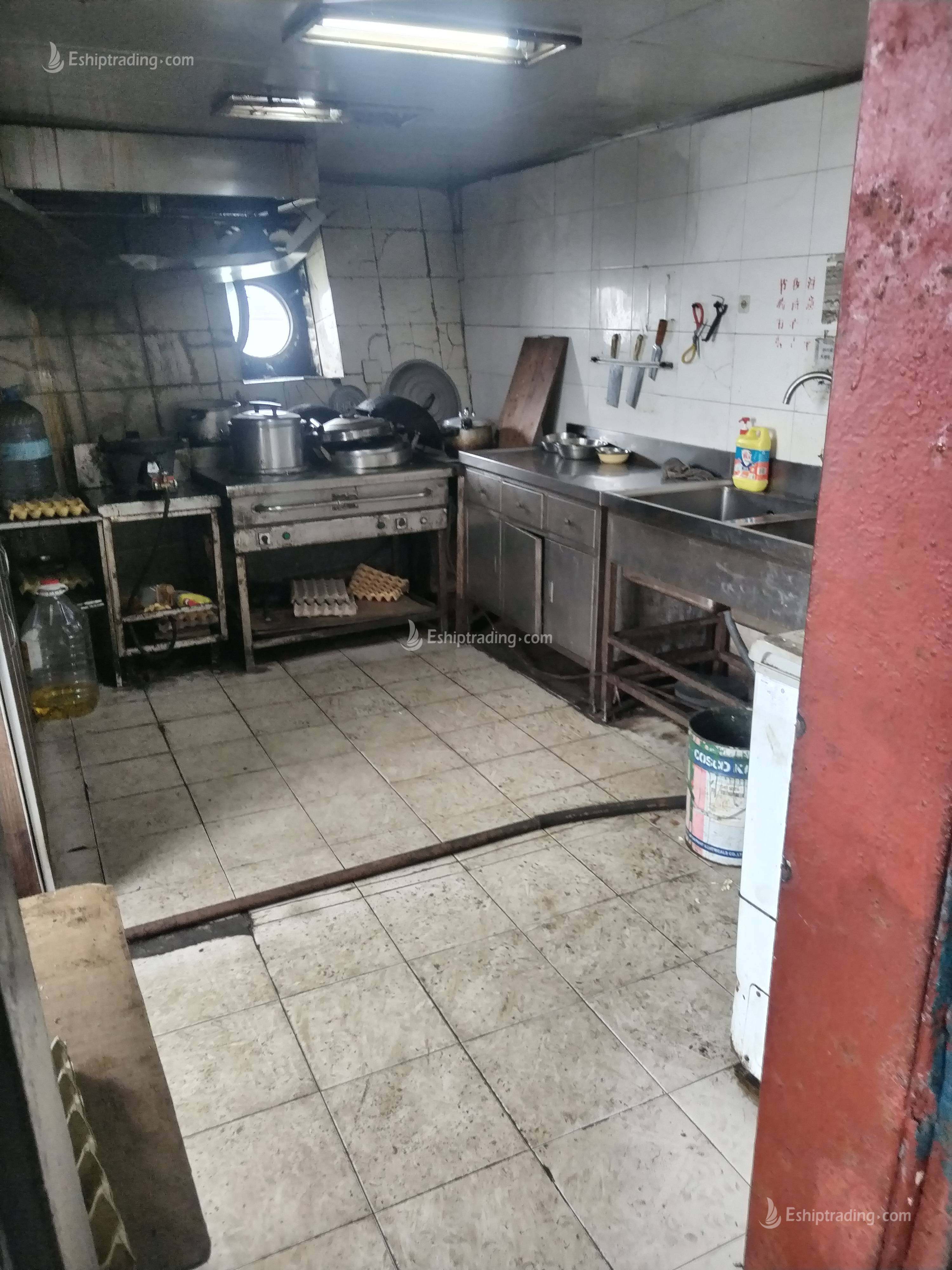 13366 T Bulk Carrier For Sale