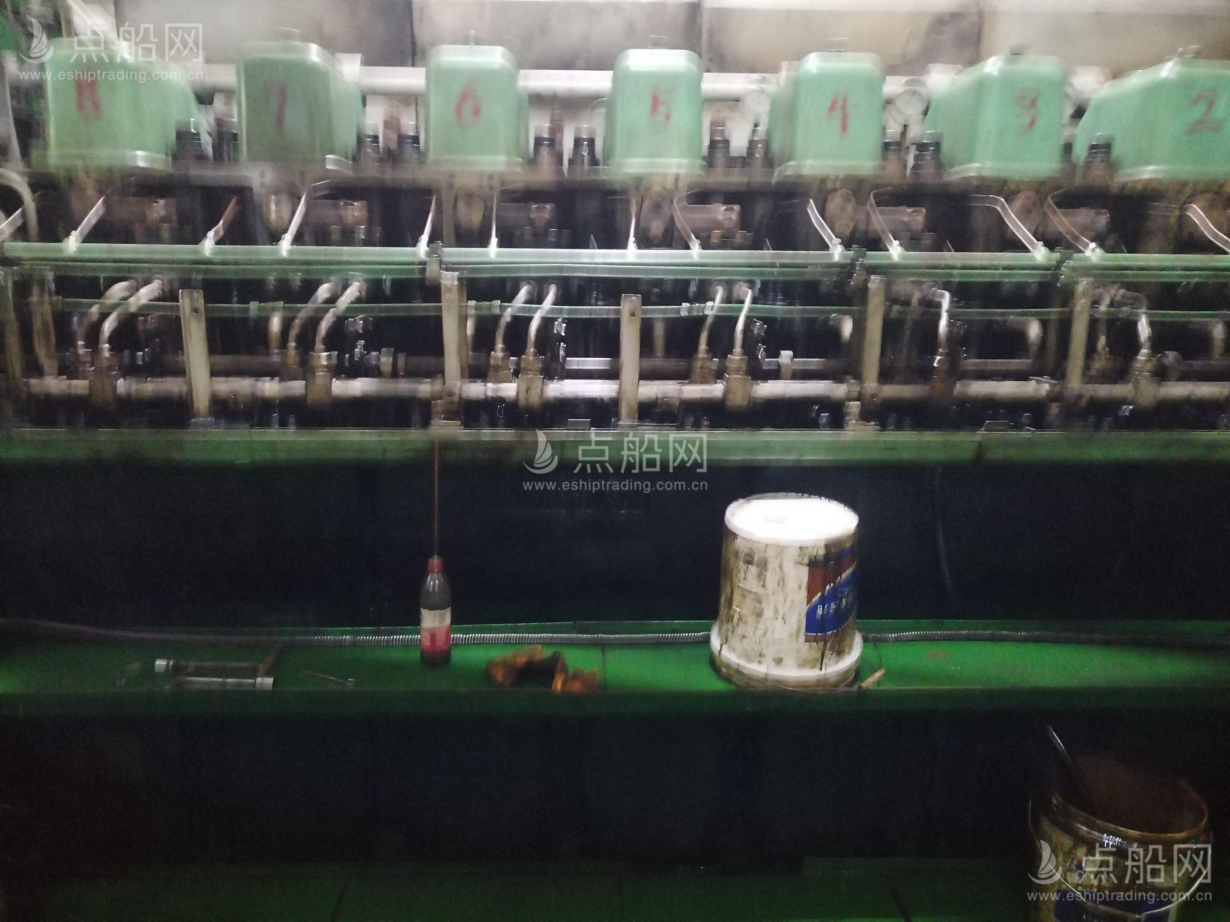 出售13366吨散货船