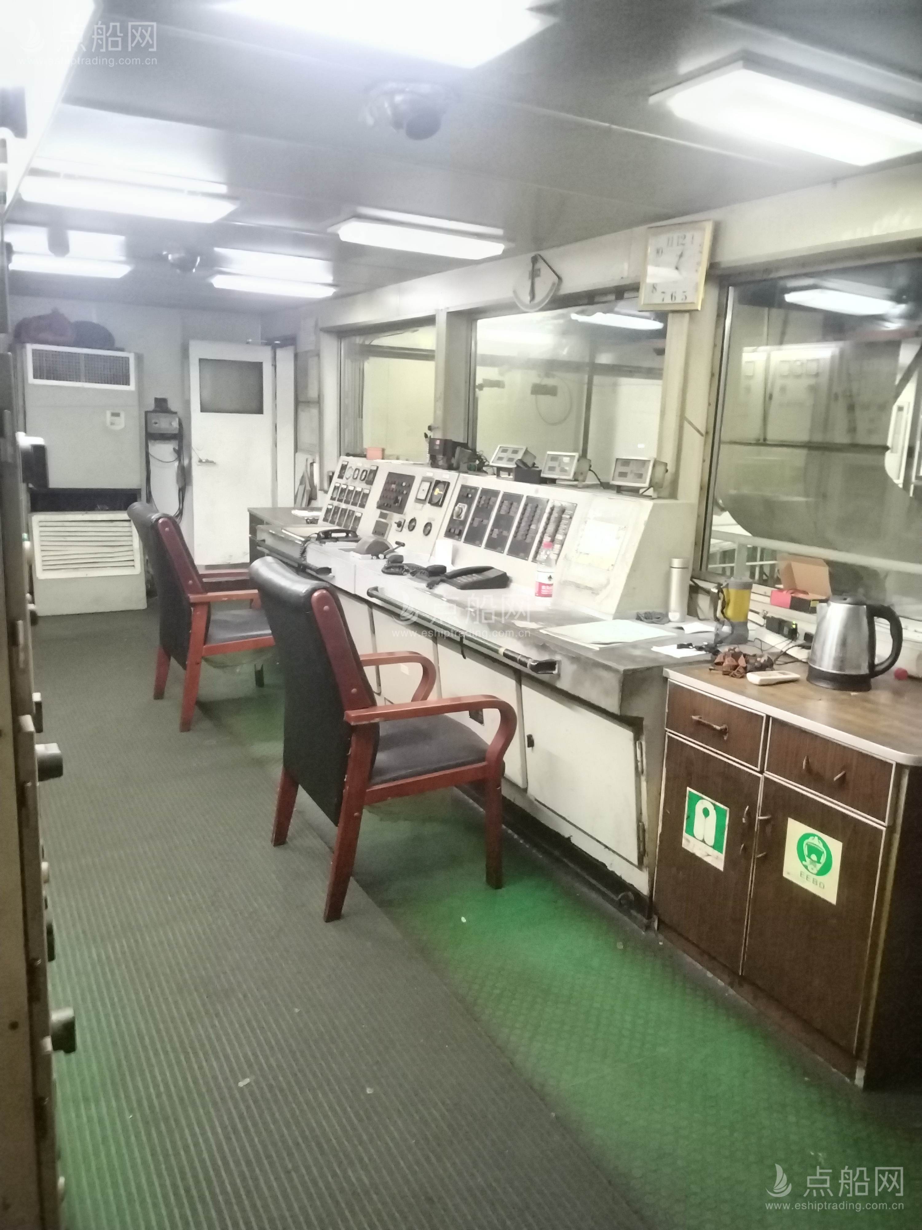 出售13366吨散货船