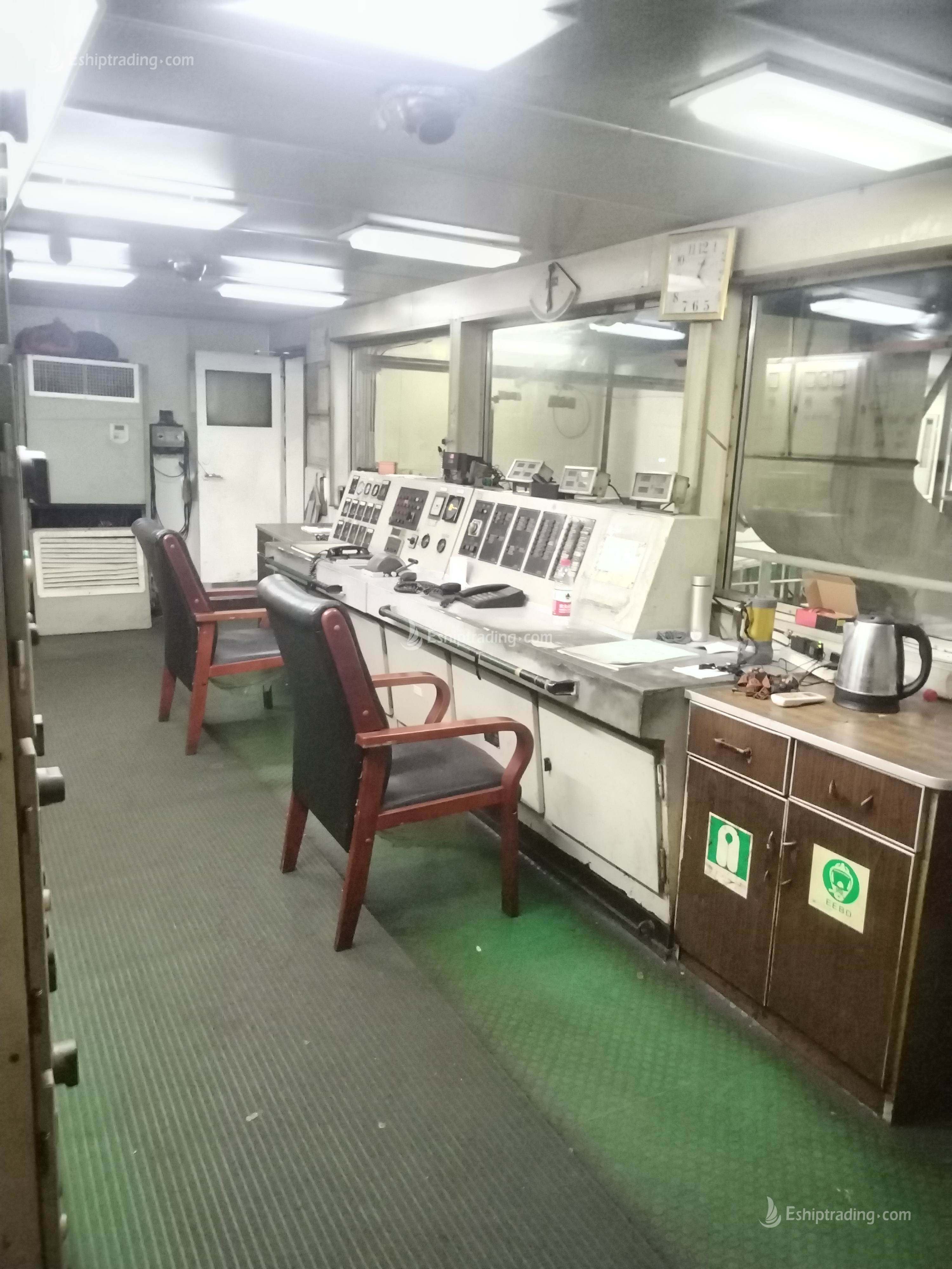 13366 T Bulk Carrier For Sale