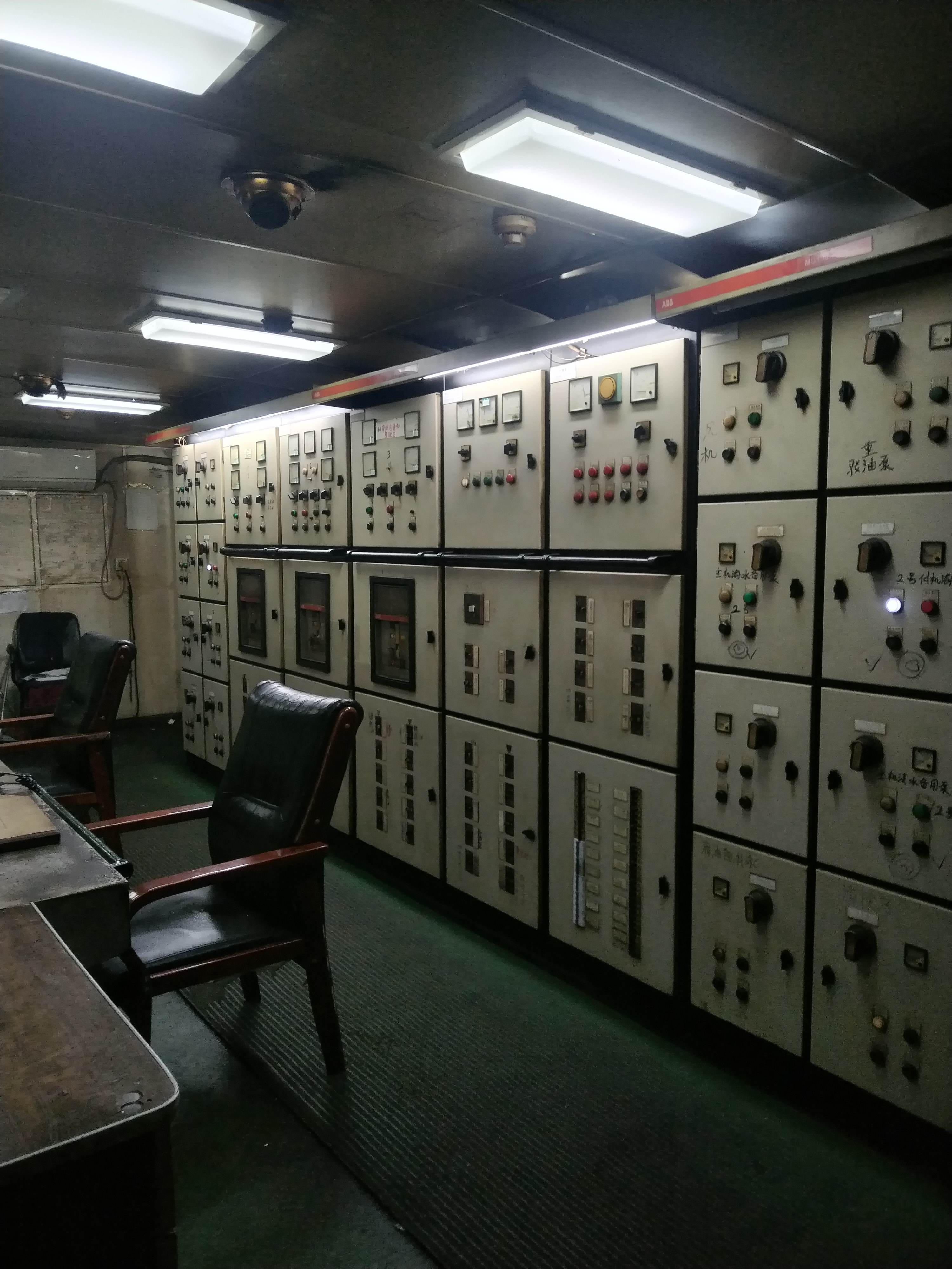 出售13366吨散货船